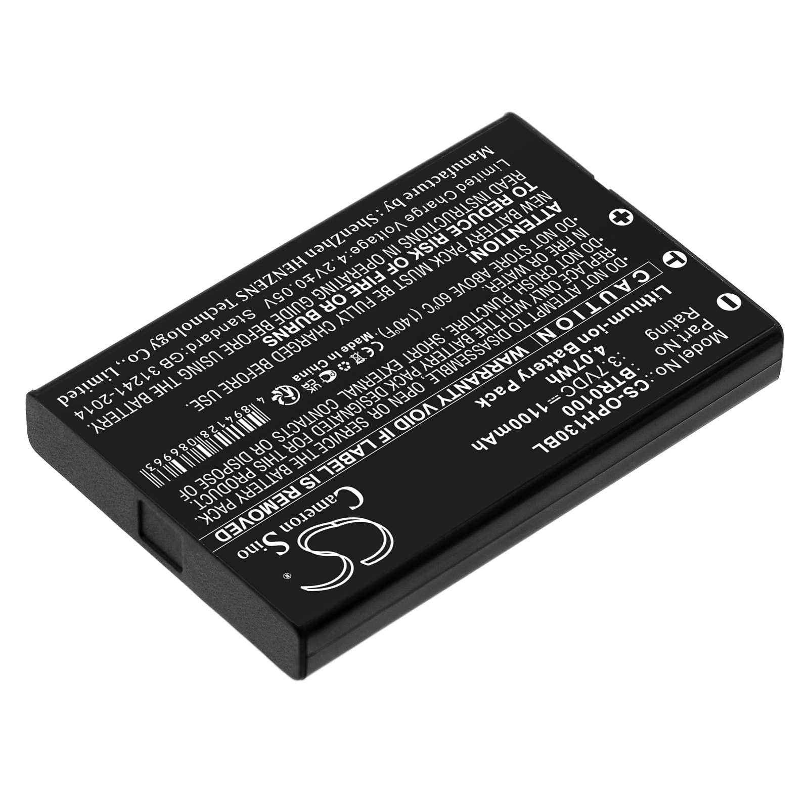 Batteri til strekkodeskanner for Opticon PX001, OPH-3001, OPL-9815 osv.