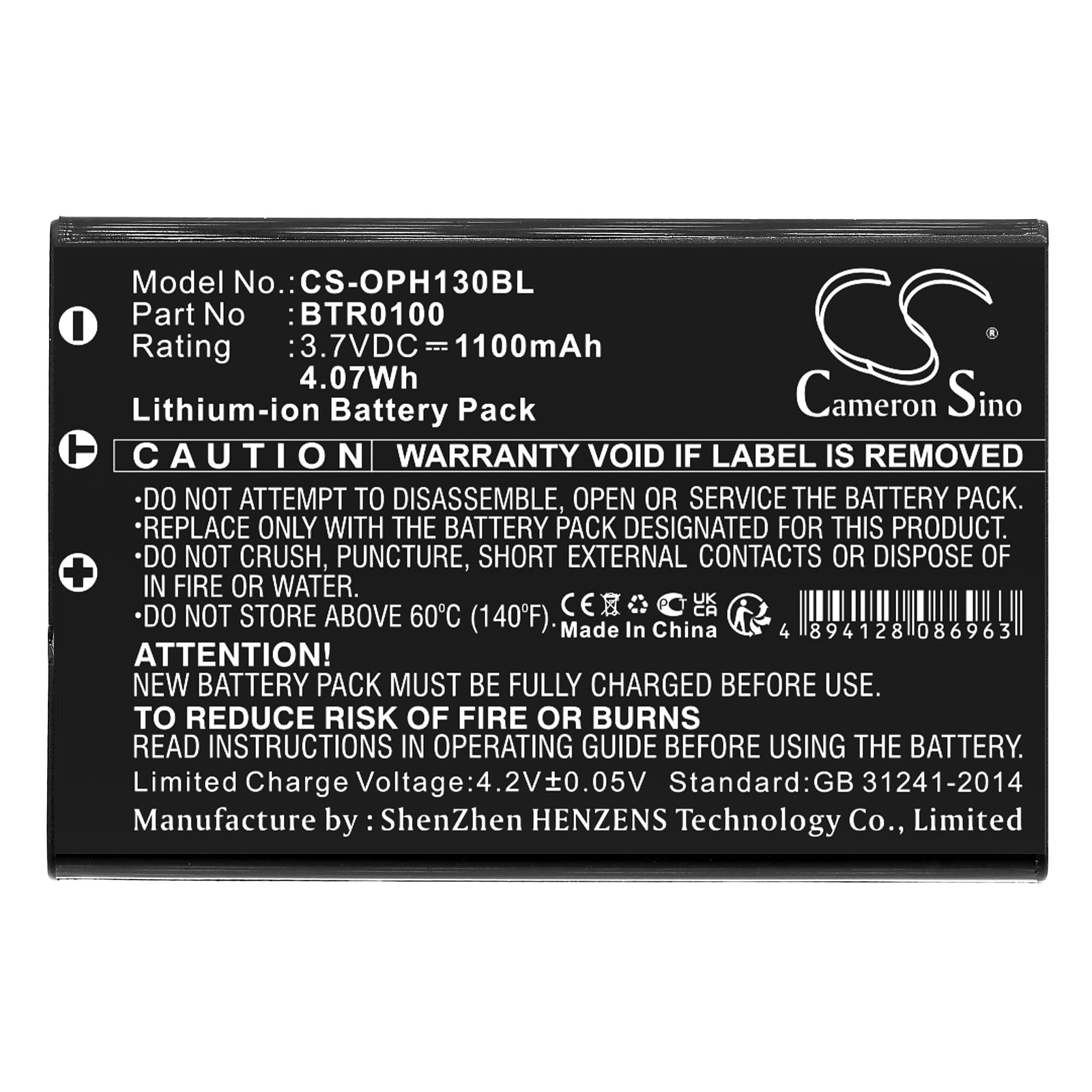 Batteri til strekkodeskanner for Opticon PX001, OPH-3001, OPL-9815 osv.