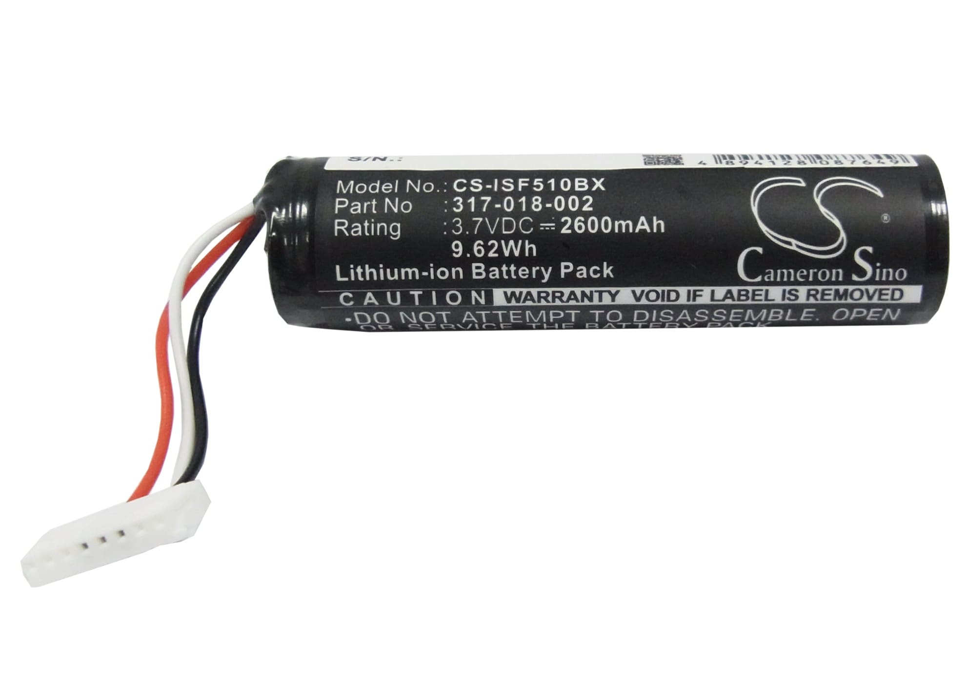 Batteri til strekkodeskanner for Honeywell IN51L3-D, SF51