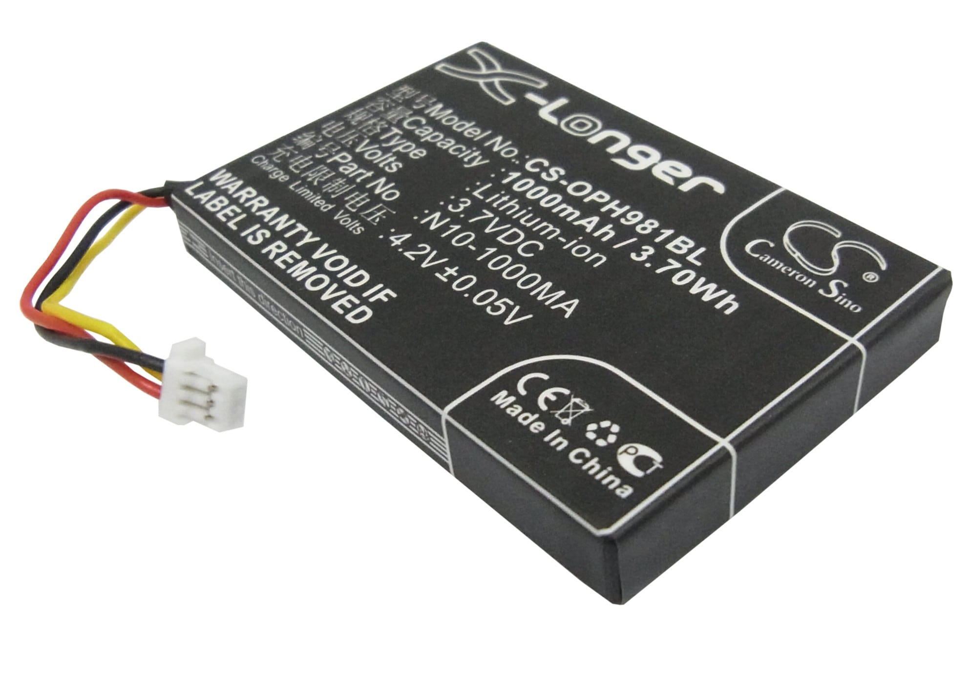 Batteri til strekkodeskanner for Opticon OPL-9714, OPL-9715, OPL-9815 og andre.