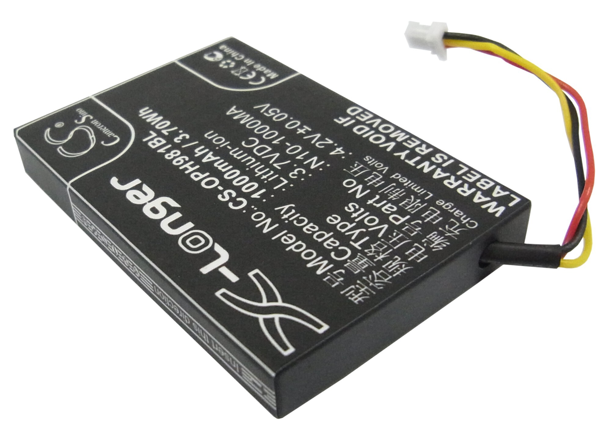 Batteri til strekkodeskanner for Opticon OPL-9714, OPL-9715, OPL-9815 og andre.