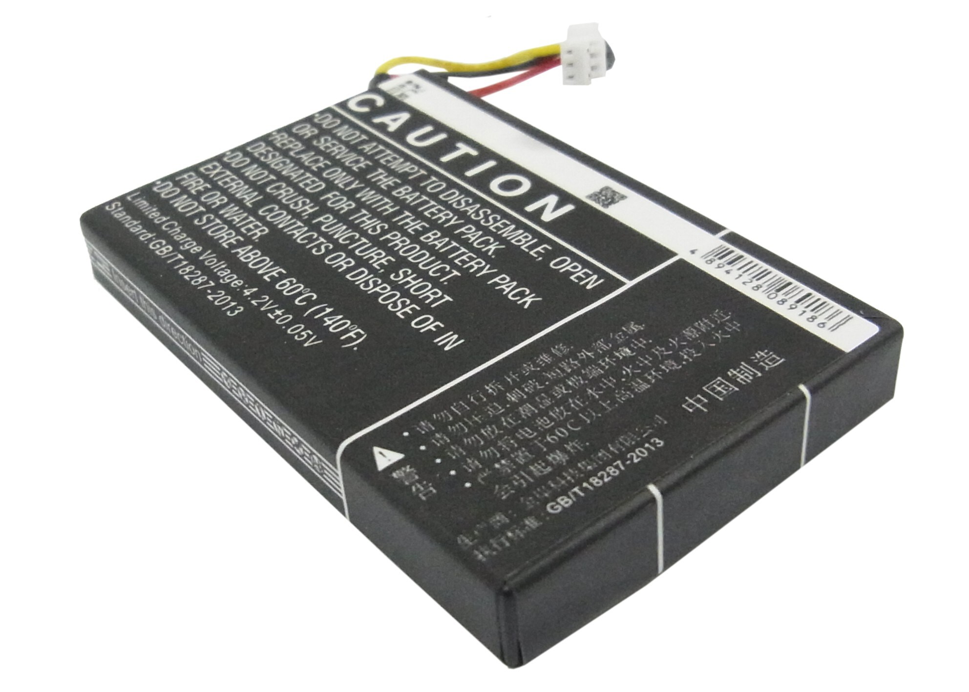 Batteri til strekkodeskanner for Opticon OPL-9714, OPL-9715, OPL-9815 og andre.