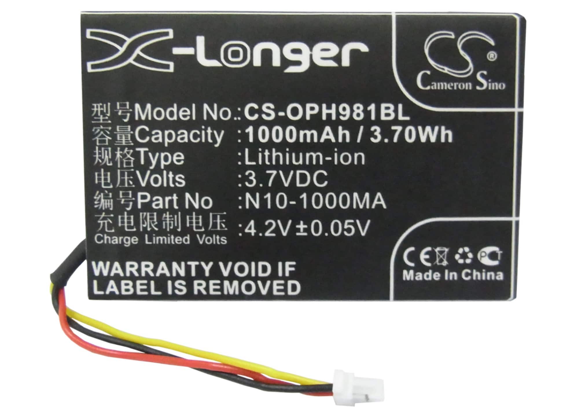 Batteri til strekkodeskanner for Opticon OPL-9714, OPL-9715, OPL-9815 og andre.