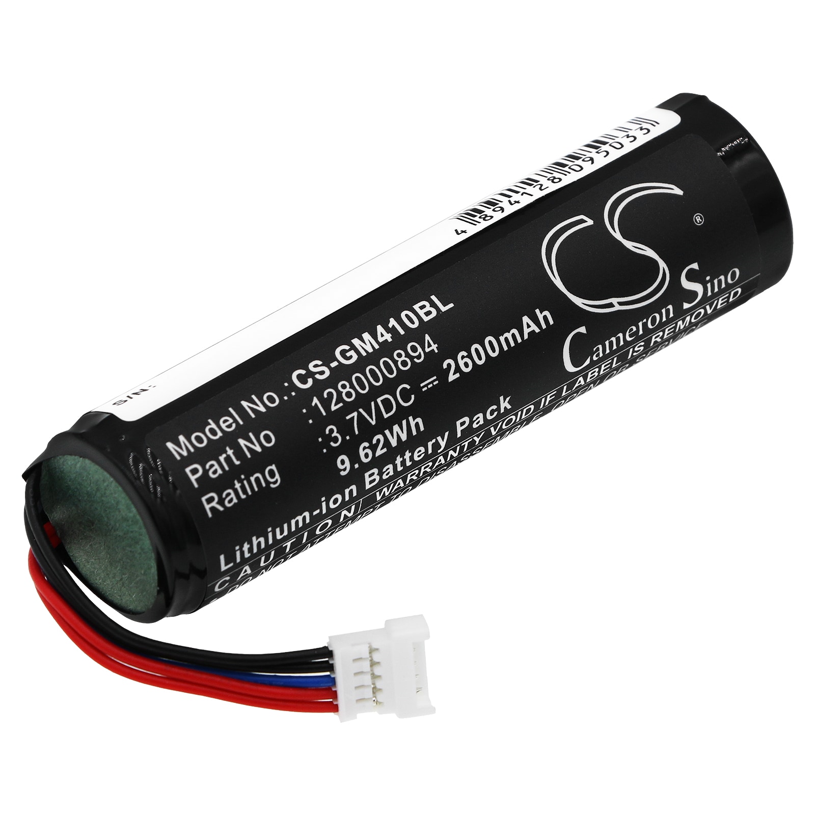 Batteri til strekkodeskanner for Gryphon RBP-GM40, GM4100