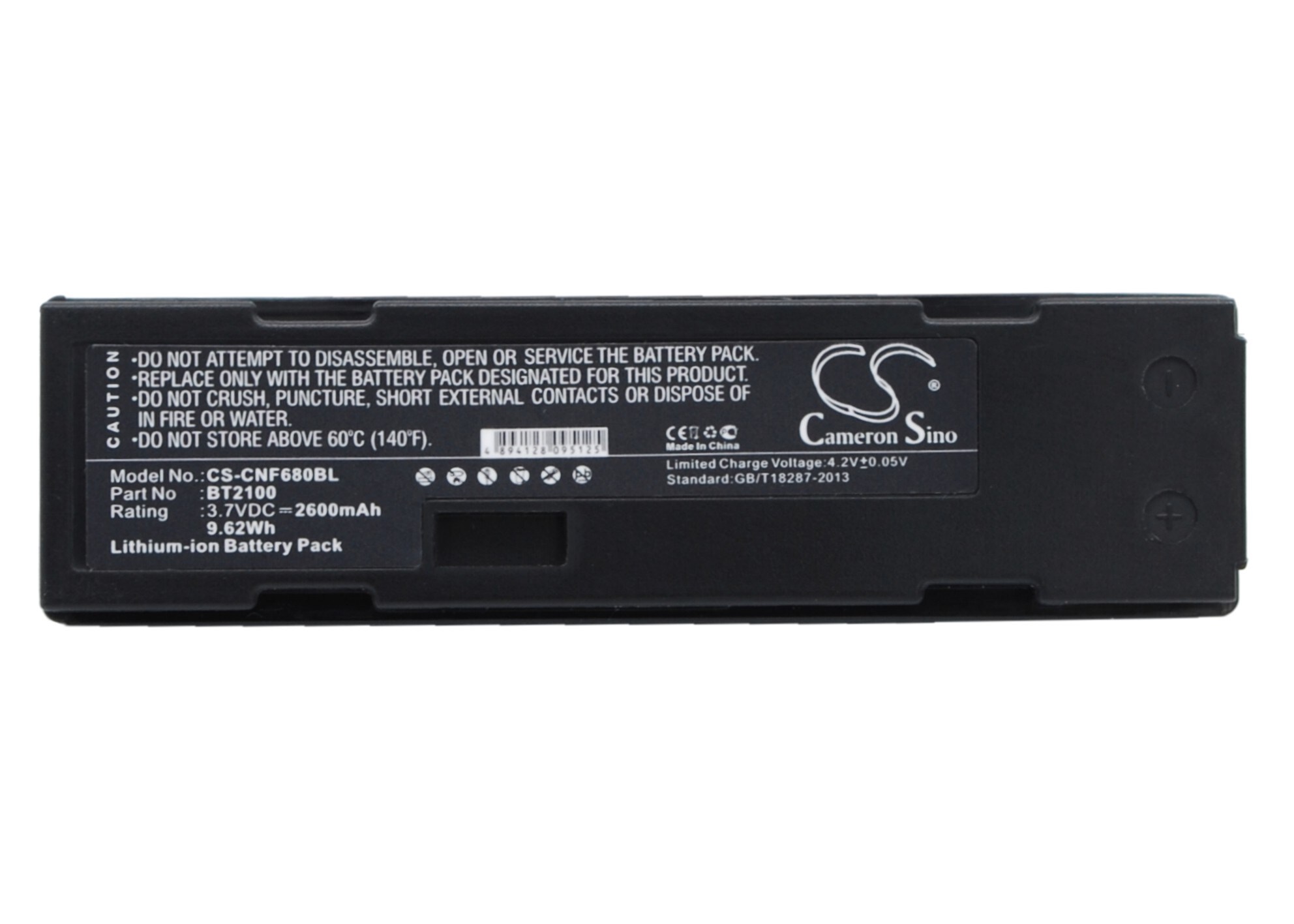 Batteri til strekkodeskanner for Cognex DataMan 8500, DataMan 8100, DataMan 9500 og andre.