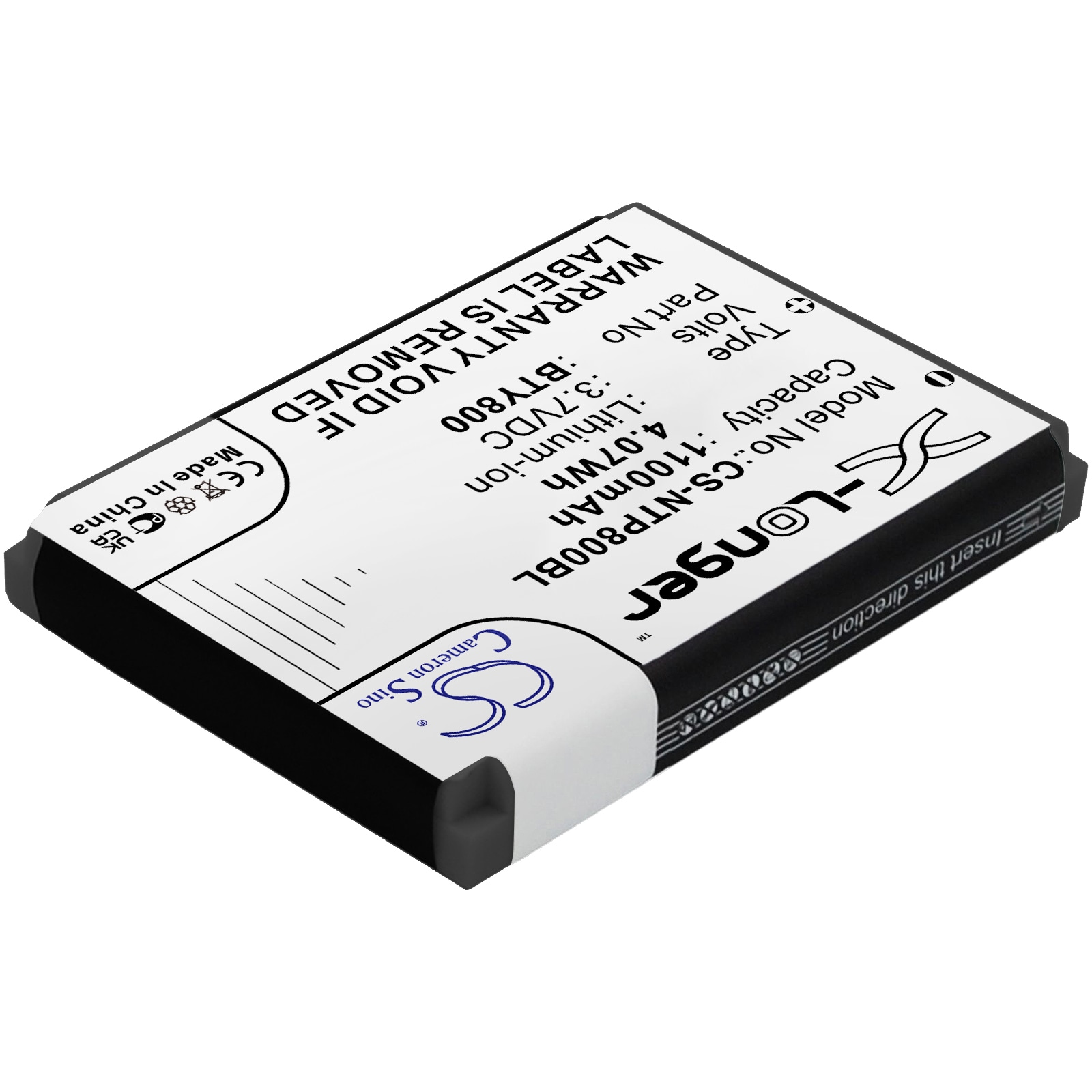 Batteri til strekkodeskanner for Newland NLS-PT800, NLS-PT850, NLS-PT853 og andre