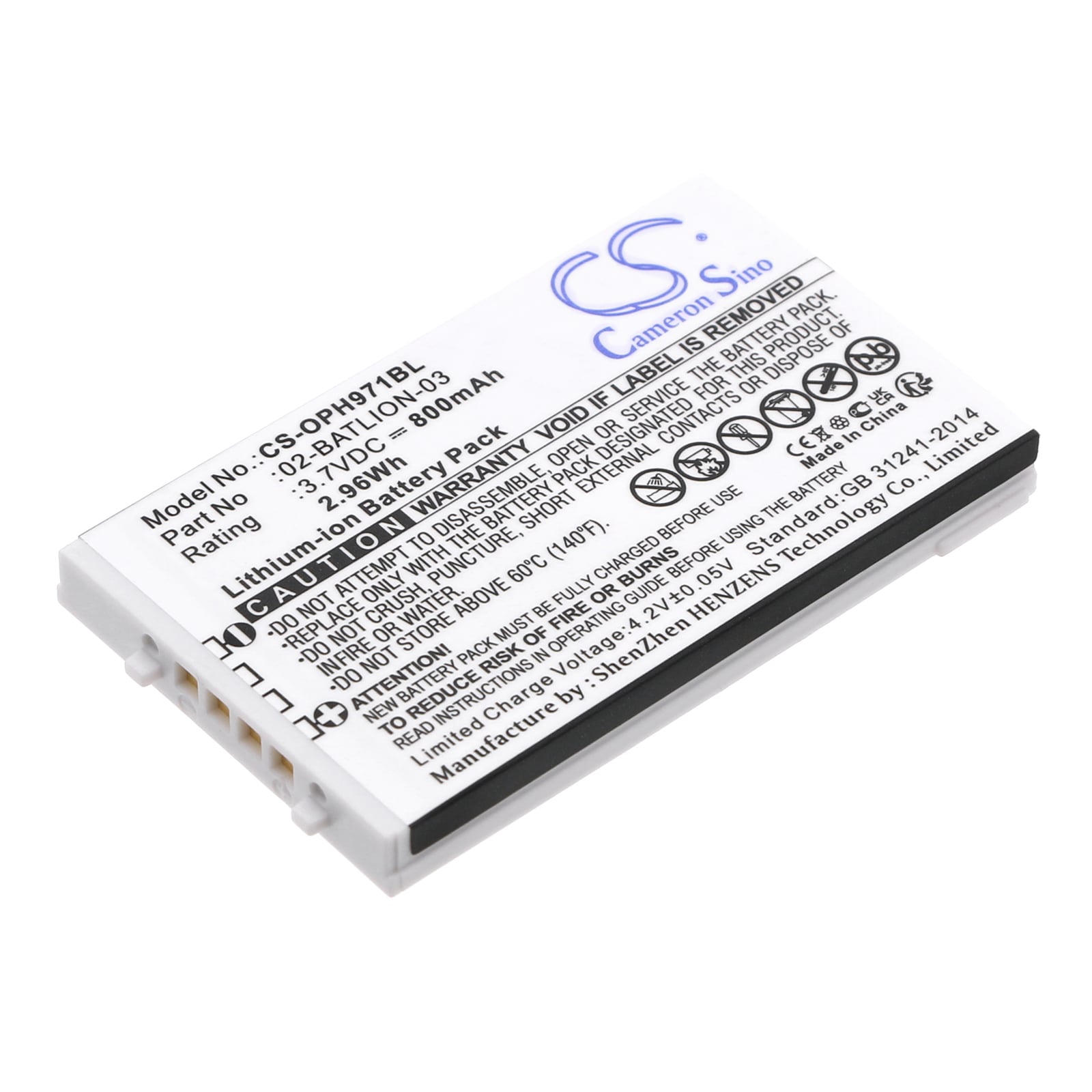 Batteri til strekkodeskanner for Opticon OPL-9700, OPL-9712, OPL-9723 og andre.