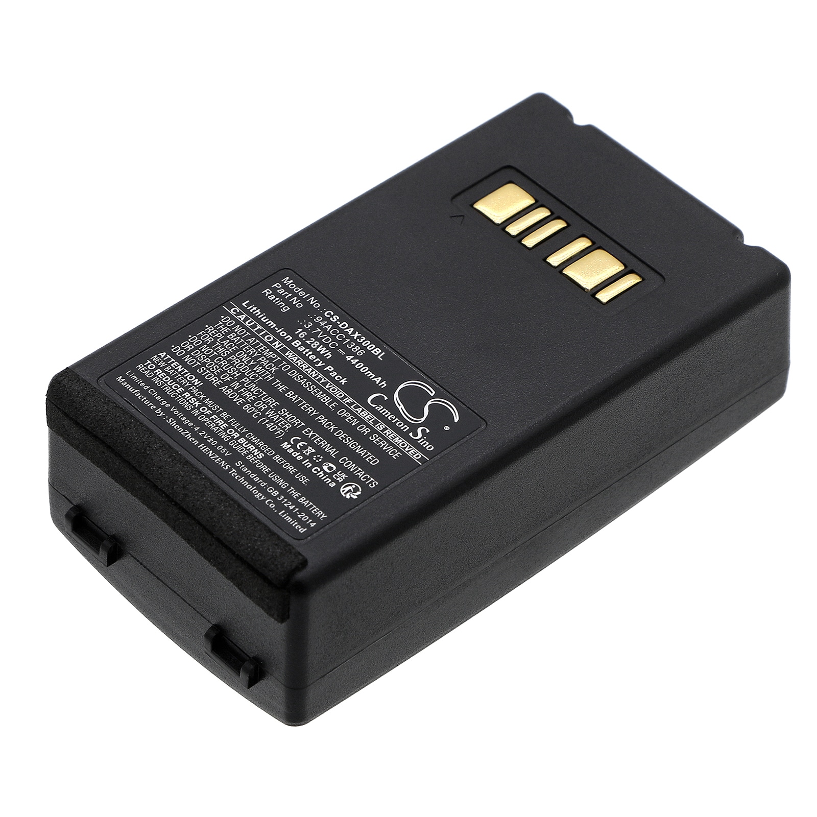 Batteri til strekkodeskanner for Datalogic Falcon X3, Falcon X4, Falcon X3+ og andre.