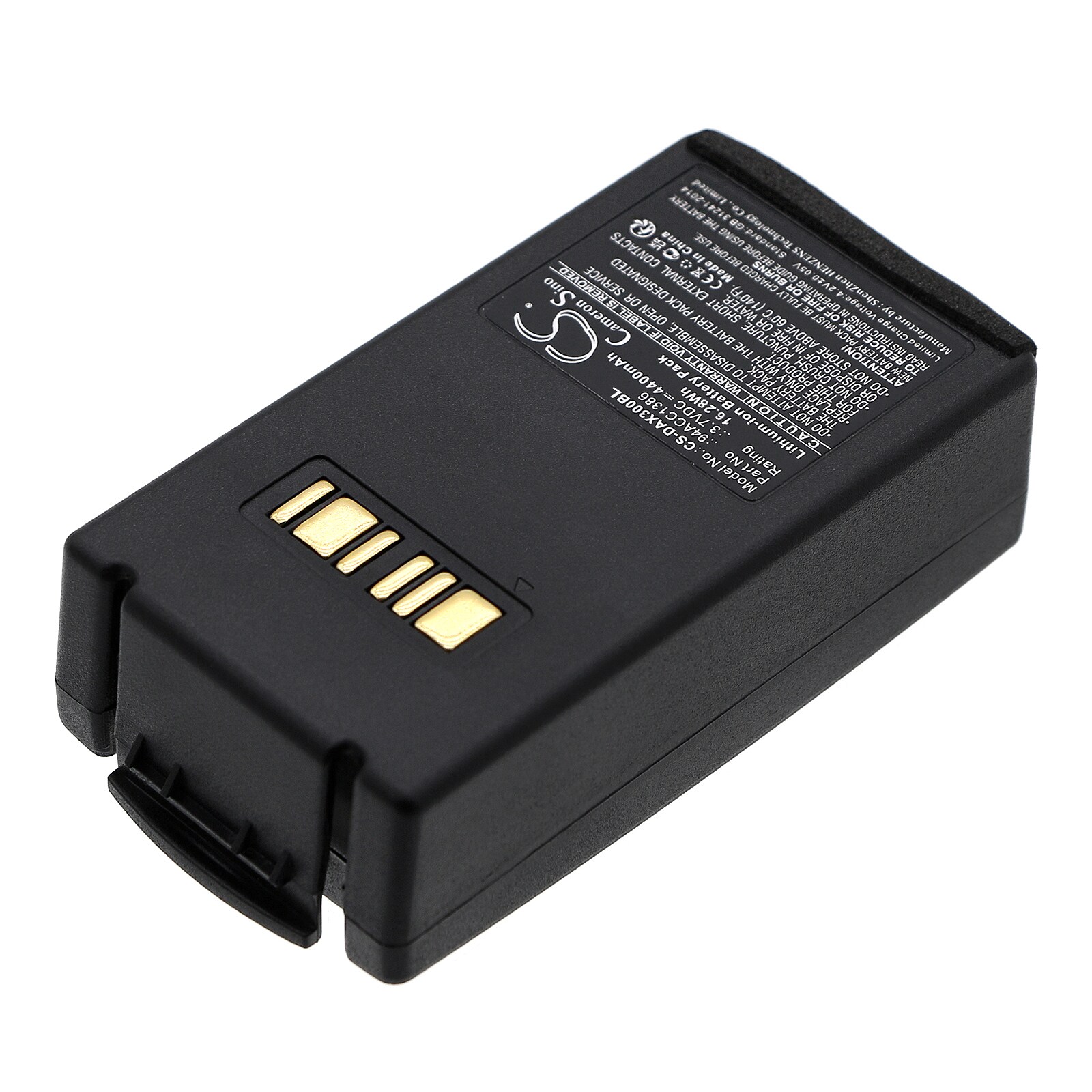Batteri til strekkodeskanner for Datalogic Falcon X3, Falcon X4, Falcon X3+ og andre.