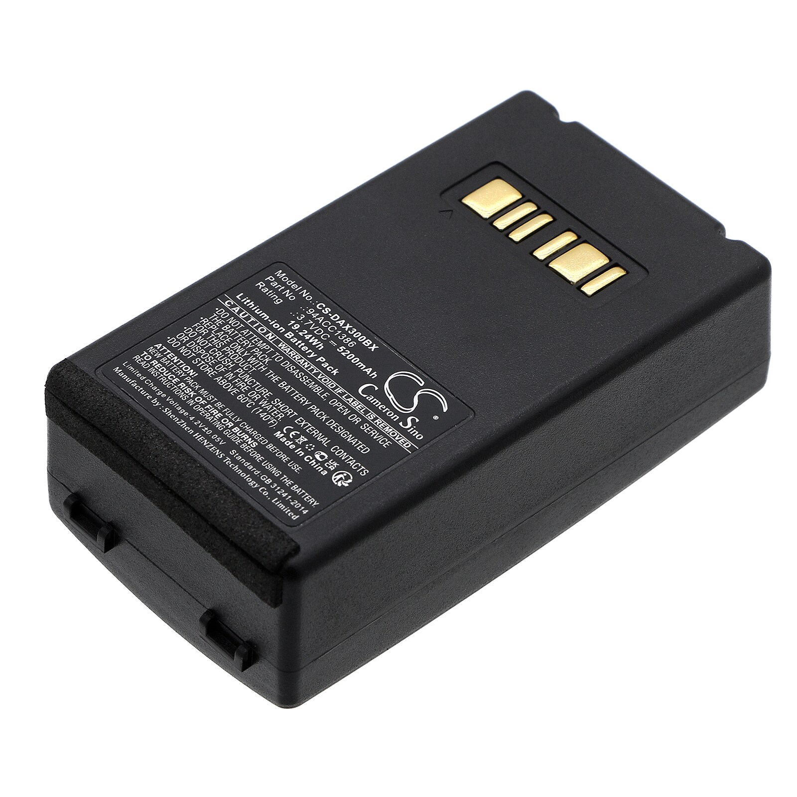 Batteri til strekkodeskanner for Datalogic Falcon X3, Falcon X4, Falcon X3+ og andre.