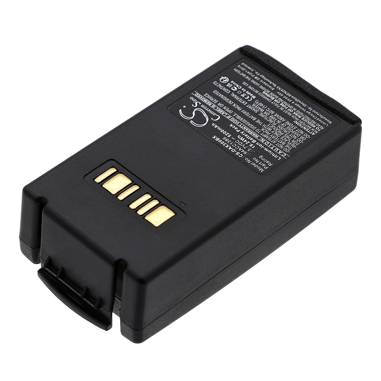 Batteri til strekkodeskanner for Datalogic Falcon X3, Falcon X4, Falcon X3+ og andre.