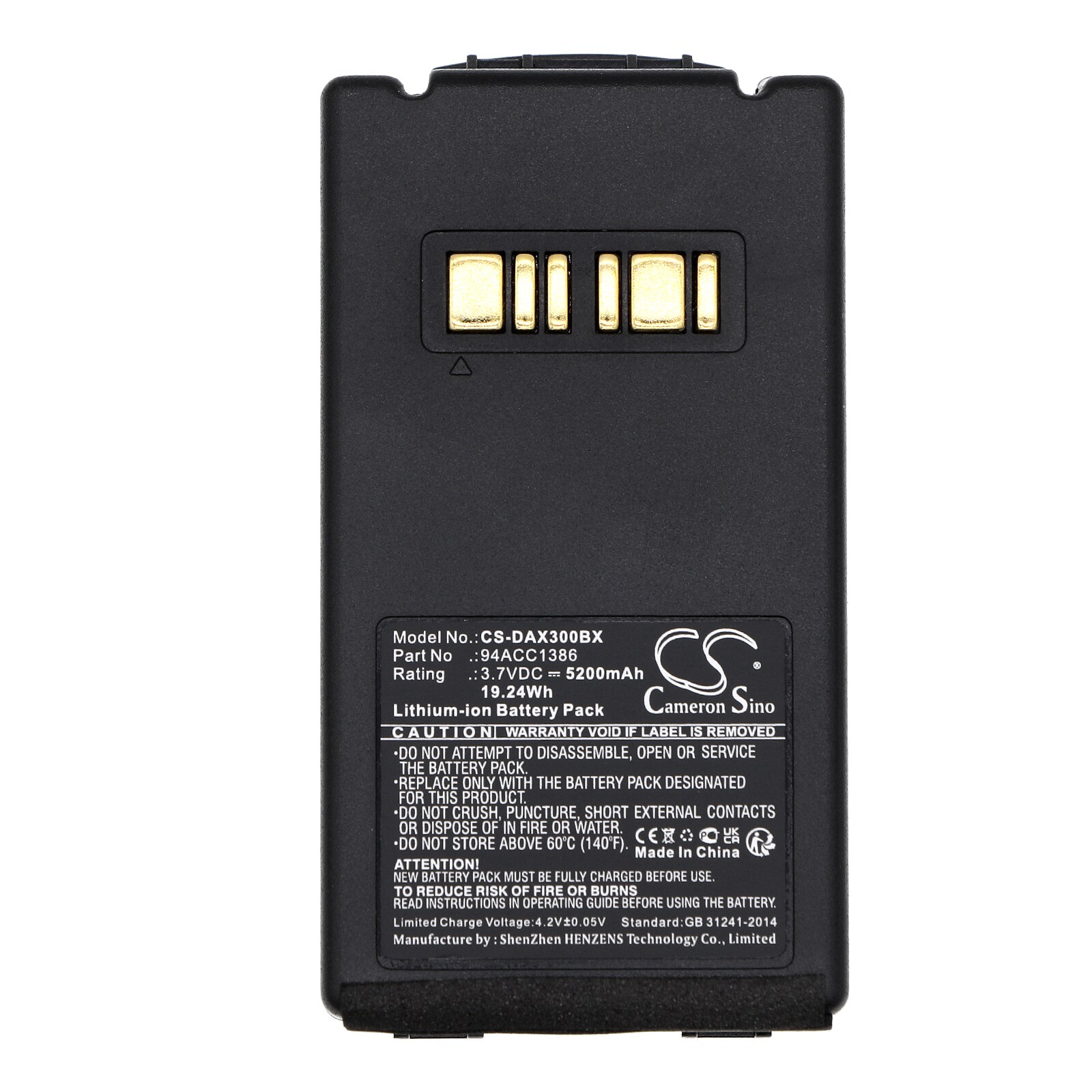 Batteri til strekkodeskanner for Datalogic Falcon X3, Falcon X4, Falcon X3+ og andre.