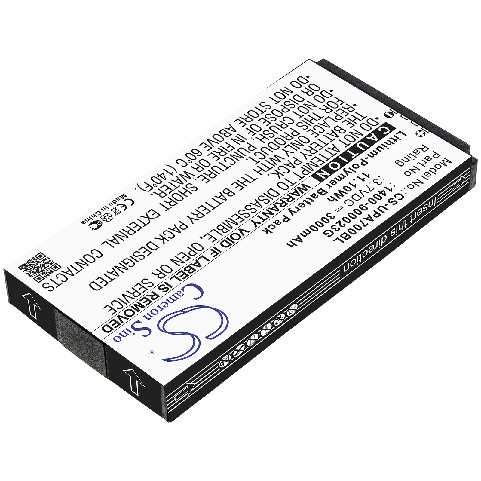 Batteri til strekkodeskanner for Unitech PA700, PA720, PA700MCA