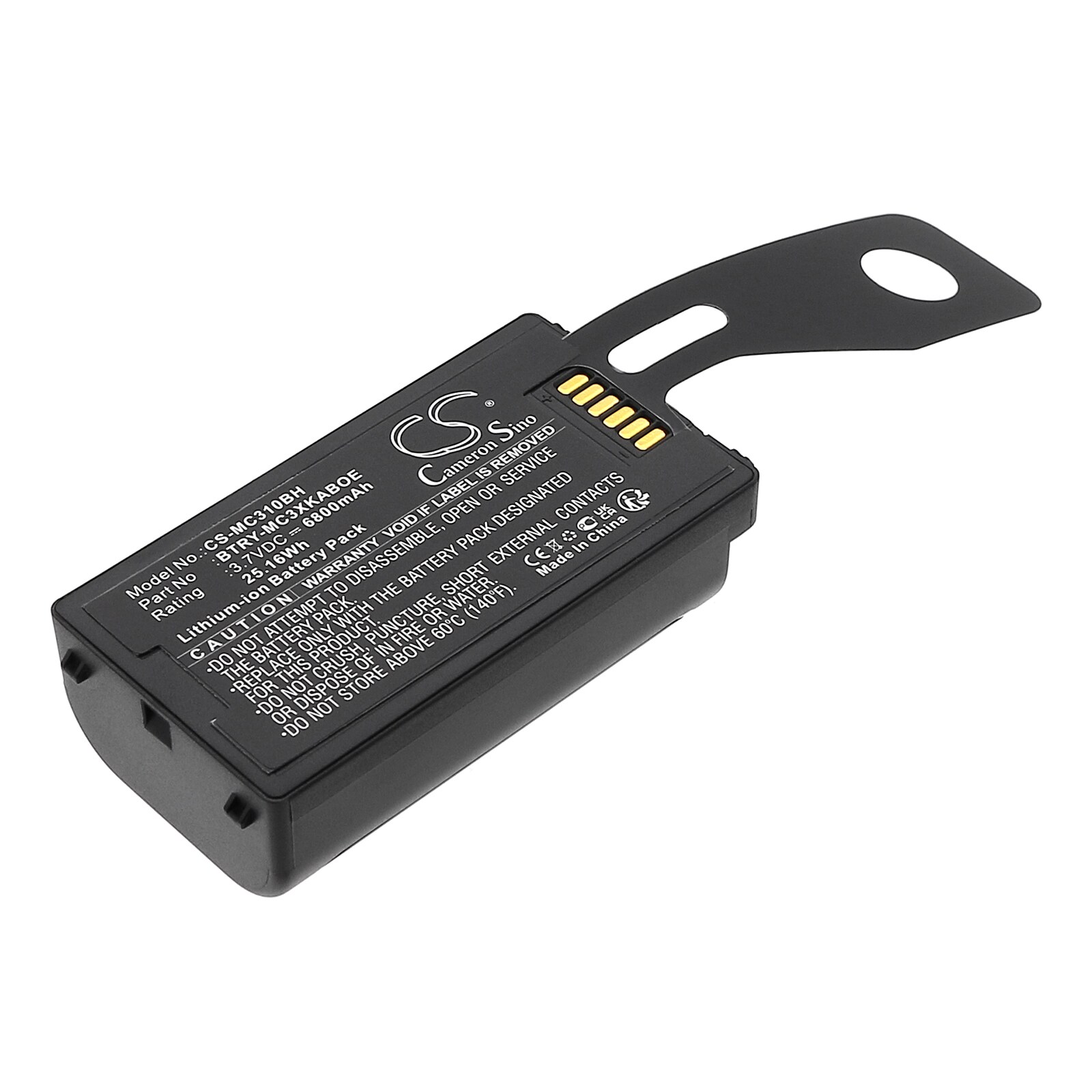 Batteri for strekkodeskanner for Symbol MC3100, MC3190, MC3190G osv.
