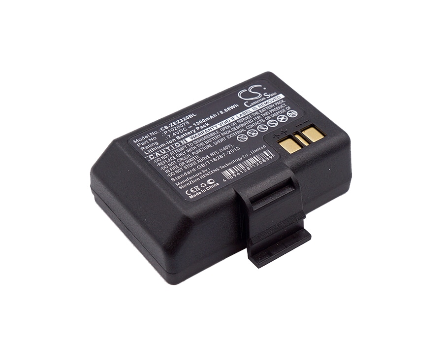 Batteri til strekkodeskanner for Zebra EZ320