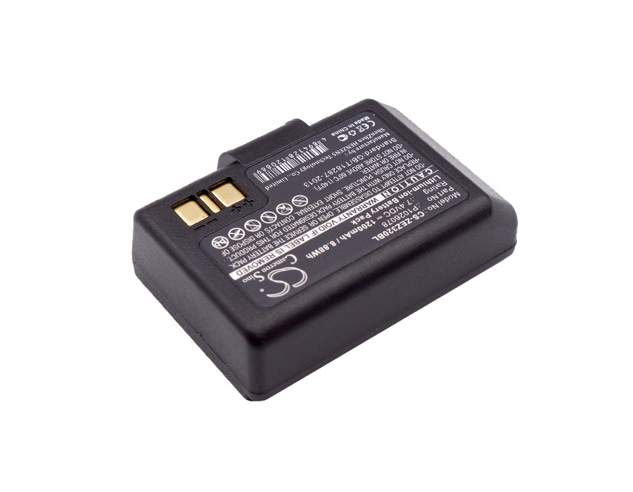 Batteri til strekkodeskanner for Zebra EZ320