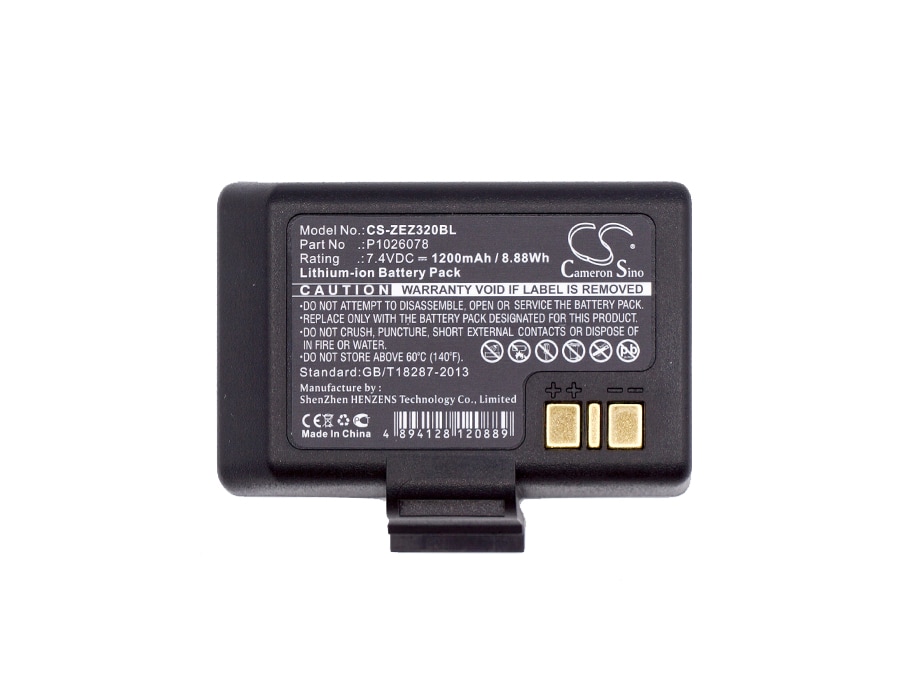 Batteri til strekkodeskanner for Zebra EZ320