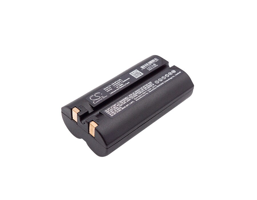 Batteri til strekkodeskanner for Honeywell 550030, 550039