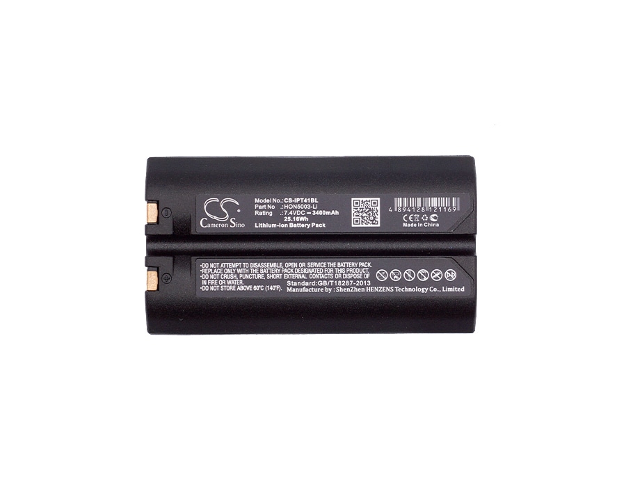 Batteri til strekkodeskanner for Honeywell 550030, 550039