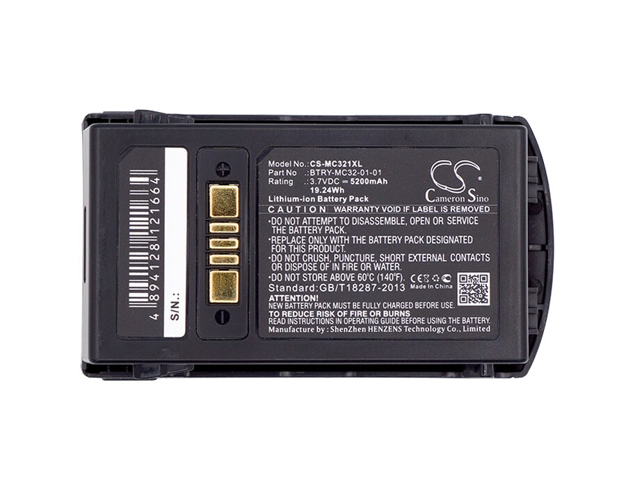 Batteri for strekkodeskanner for Zebra MC3200, MC32N0, MC32N0-S