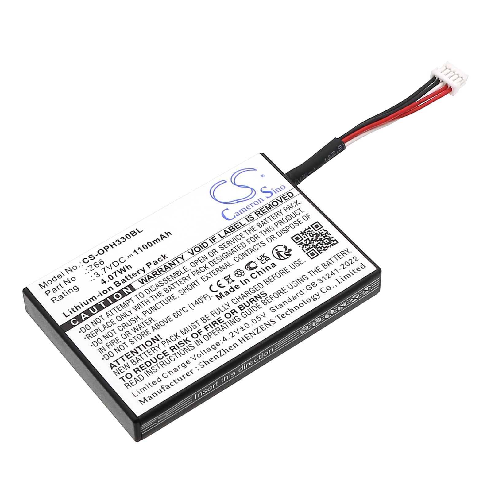 Batteri til strekkodeskanner for Opticon OPR-3301, OPI-3301, OPI-3301i og andre.