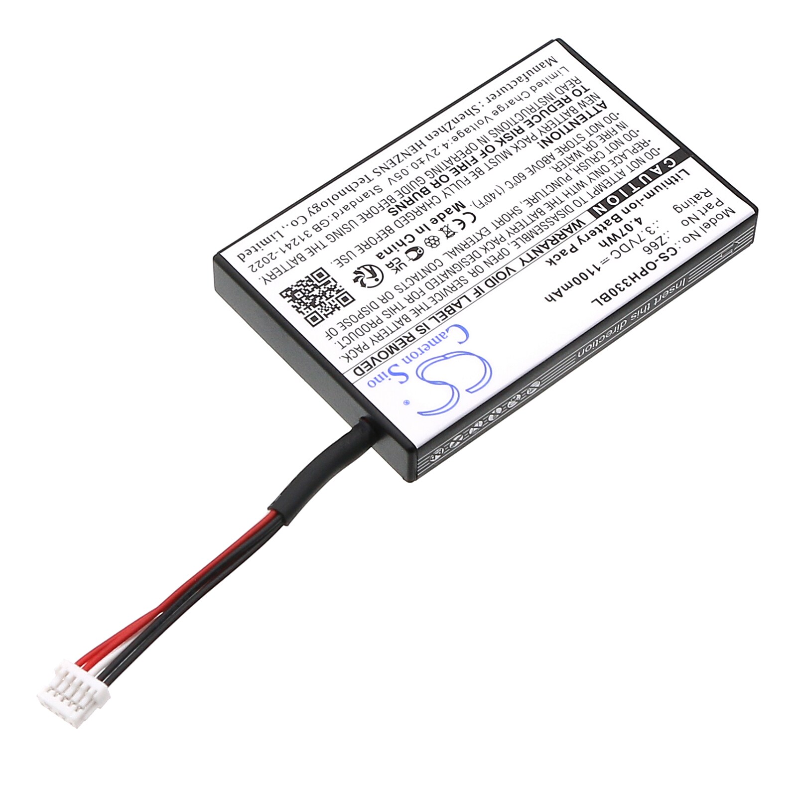 Batteri til strekkodeskanner for Opticon OPR-3301, OPI-3301, OPI-3301i og andre.