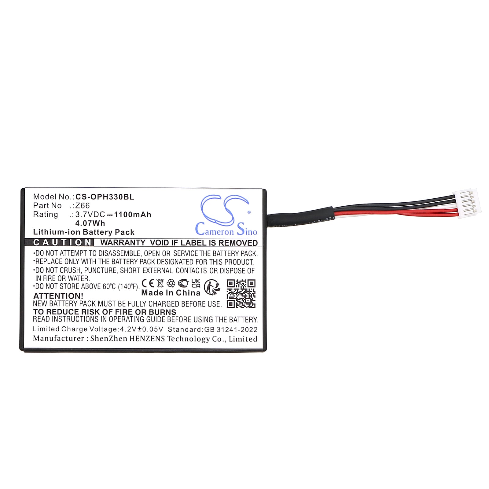 Batteri til strekkodeskanner for Opticon OPR-3301, OPI-3301, OPI-3301i og andre.