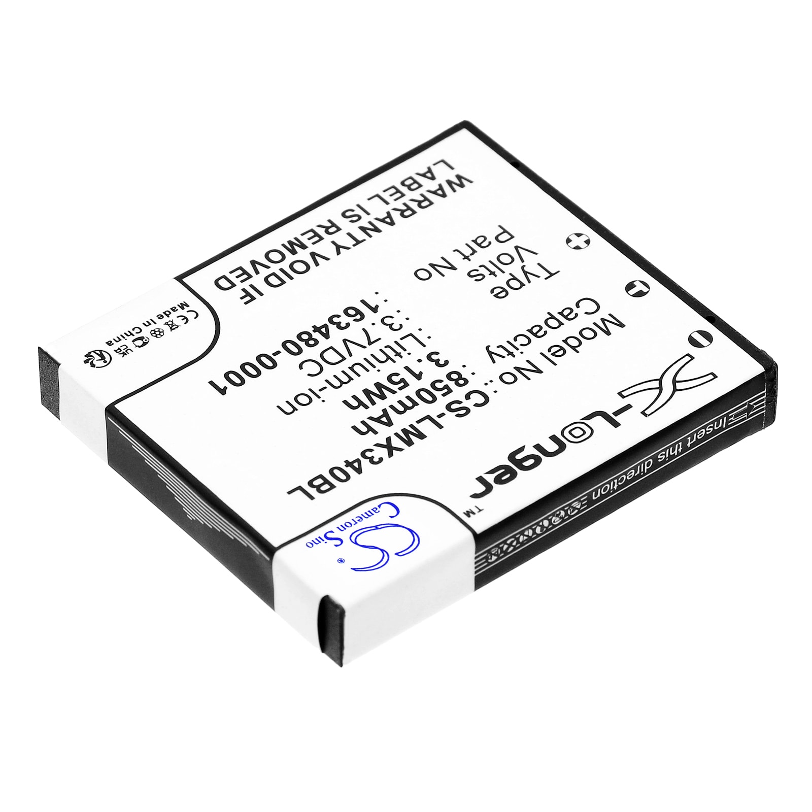 Batteri til strekkodeskanner for Honeywell Voyager 1602G, 8650, 8670