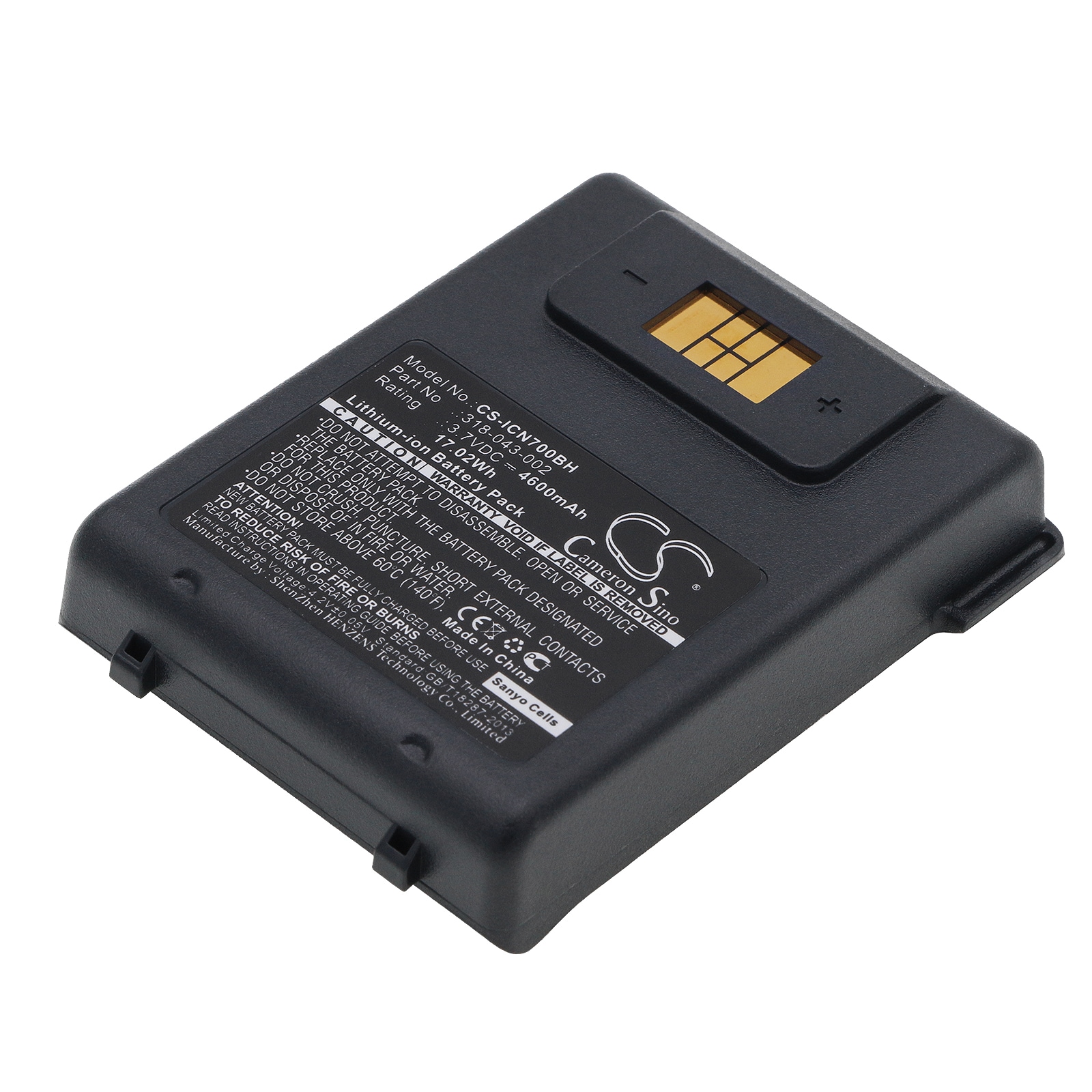 Batteri til strekkodeskanner for Intermec CN70, CN70e, CN75 osv.