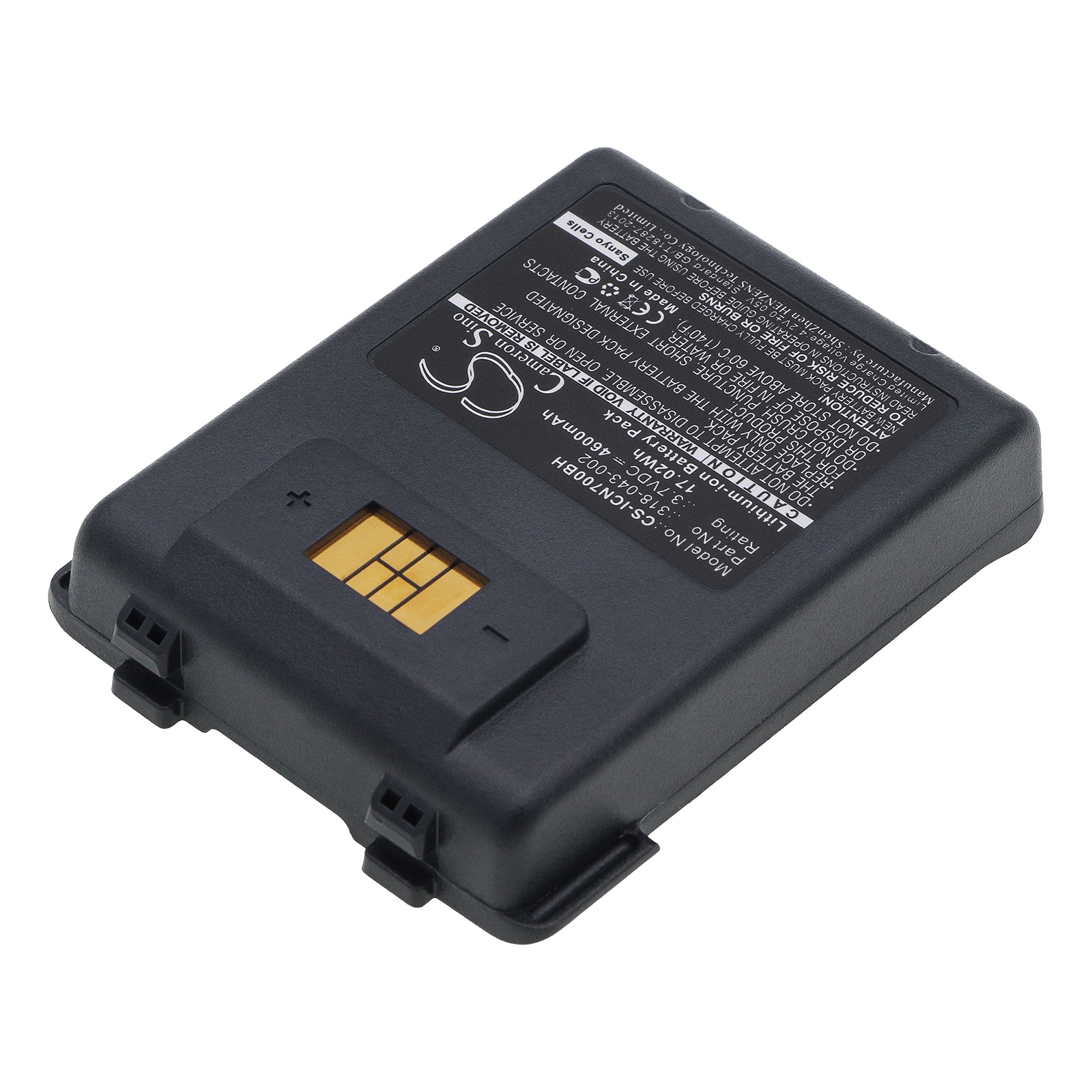 Batteri til strekkodeskanner for Intermec CN70, CN70e, CN75 osv.