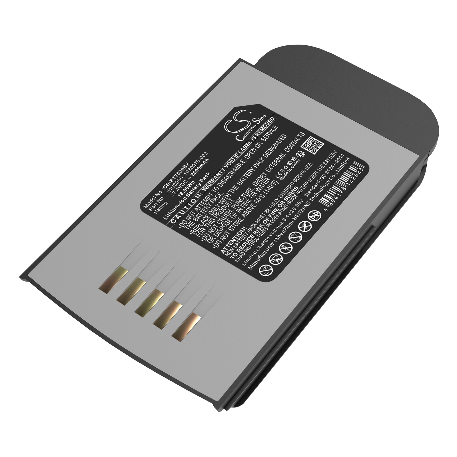 Batteri til strekkodeskanner for Psion Teklogix 7535, Teklogix 7535LX