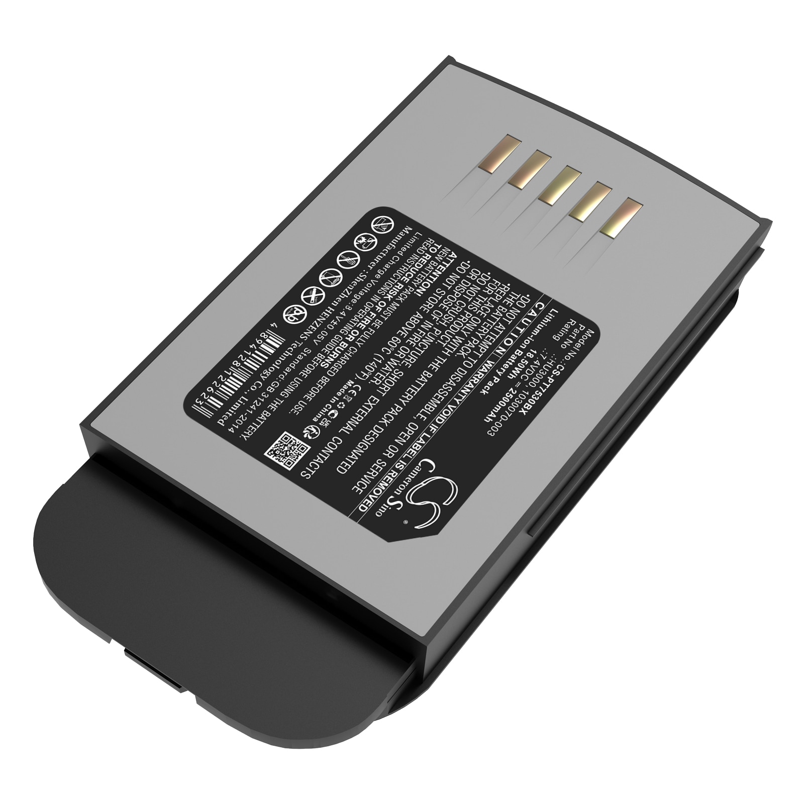 Batteri til strekkodeskanner for Psion Teklogix 7535, Teklogix 7535LX