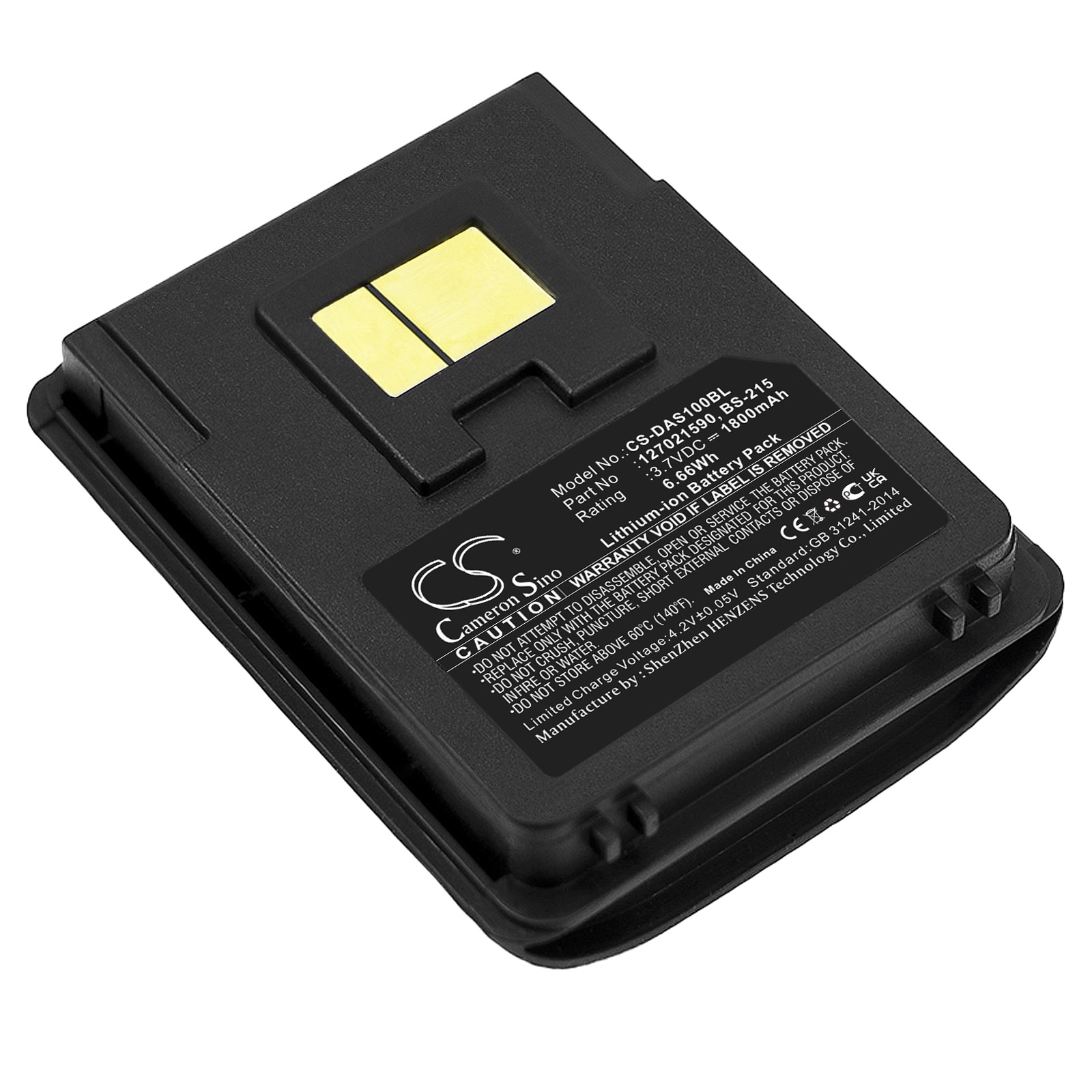 Batteri til strekkodeskanner for Datalogic Mobile Scorpio