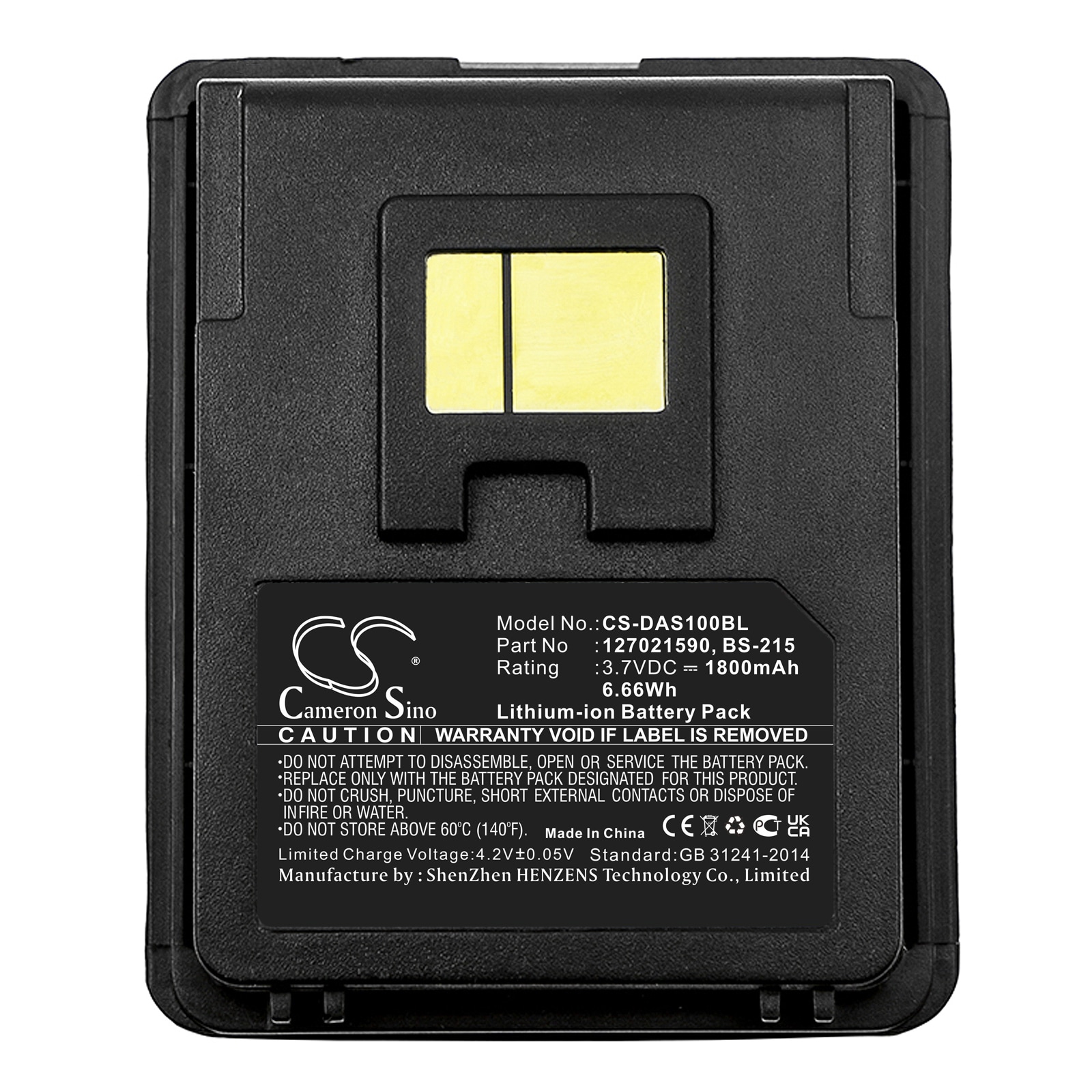 Batteri til strekkodeskanner for Datalogic Mobile Scorpio