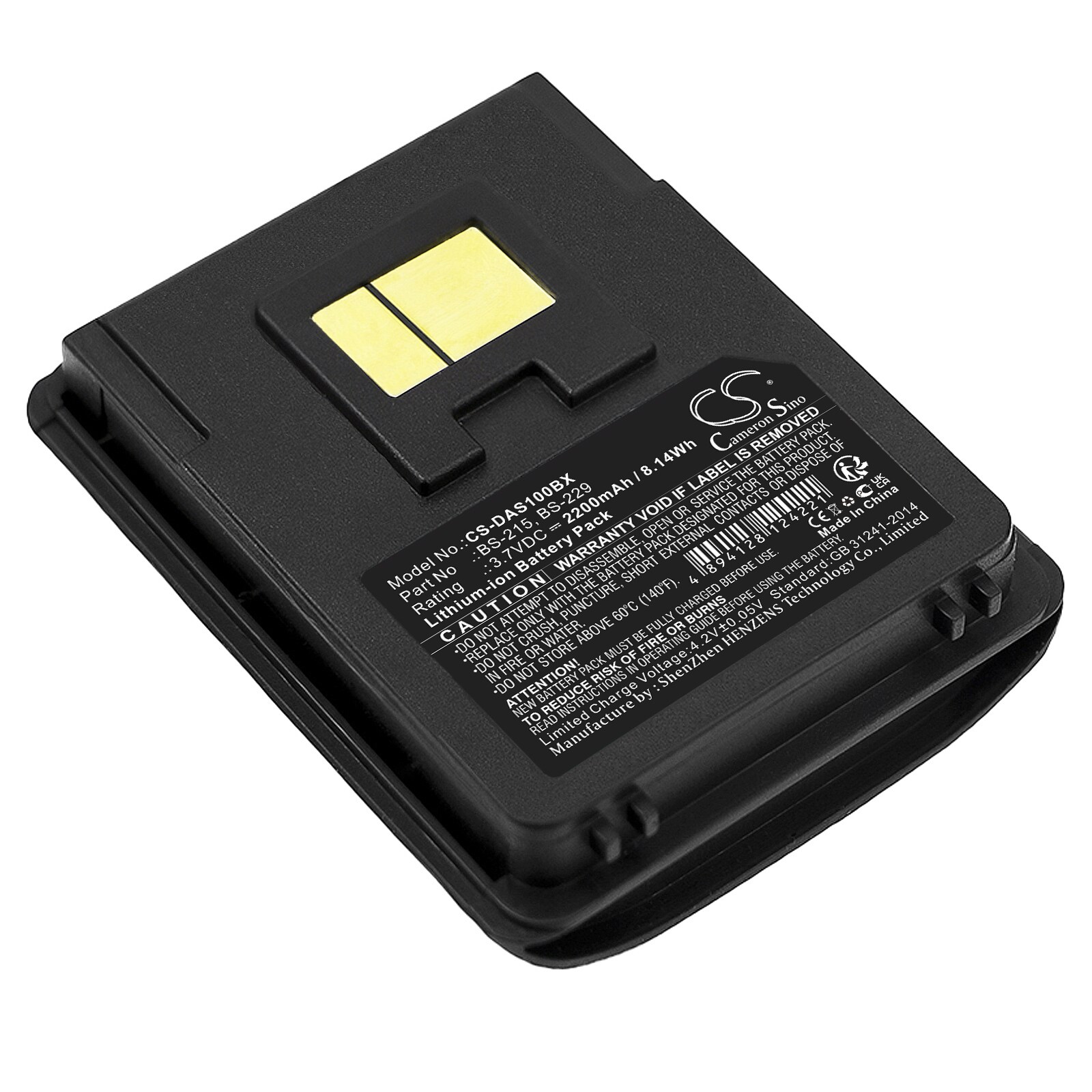 Batteri til strekkodeskanner for Datalogic Mobile Scorpio