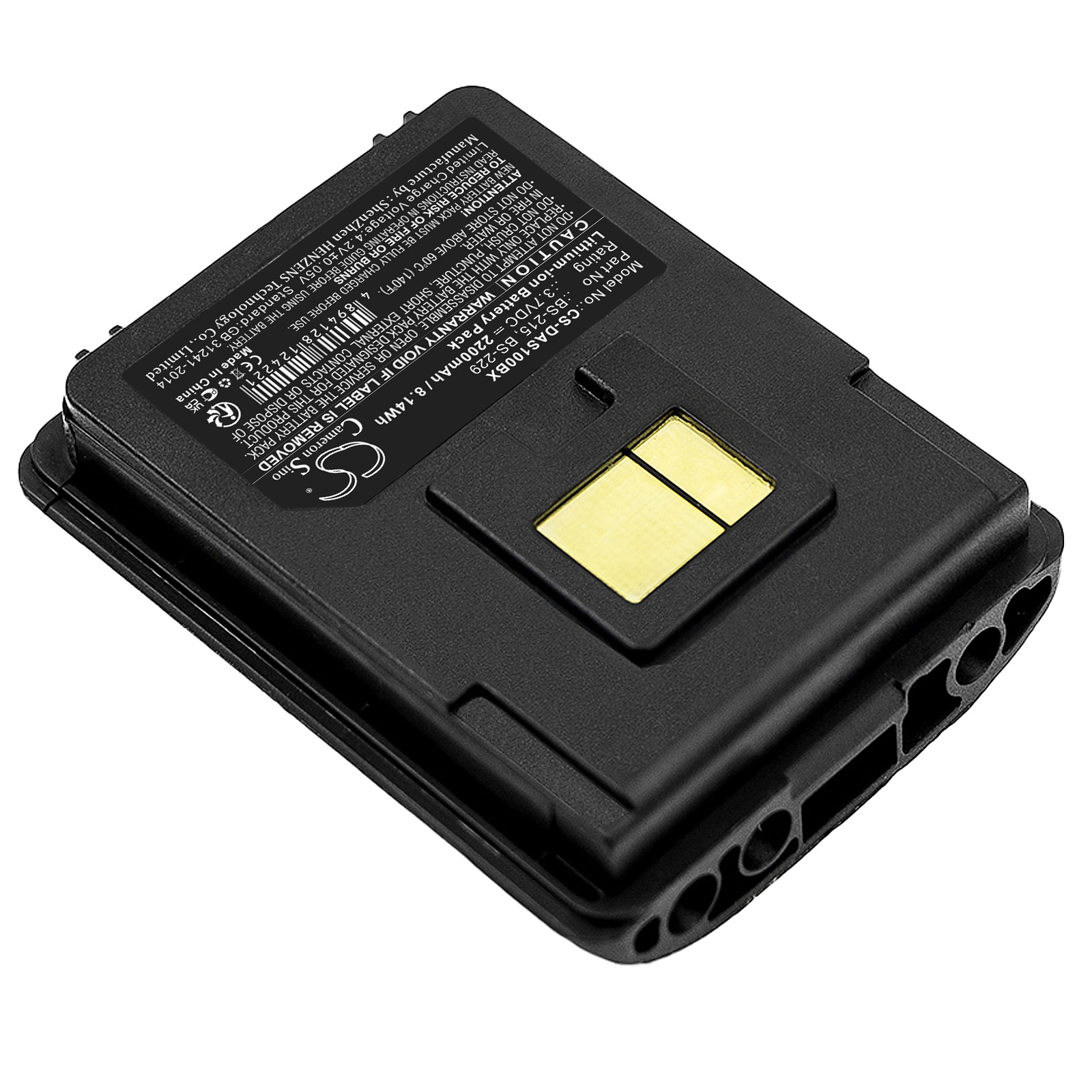 Batteri til strekkodeskanner for Datalogic Mobile Scorpio