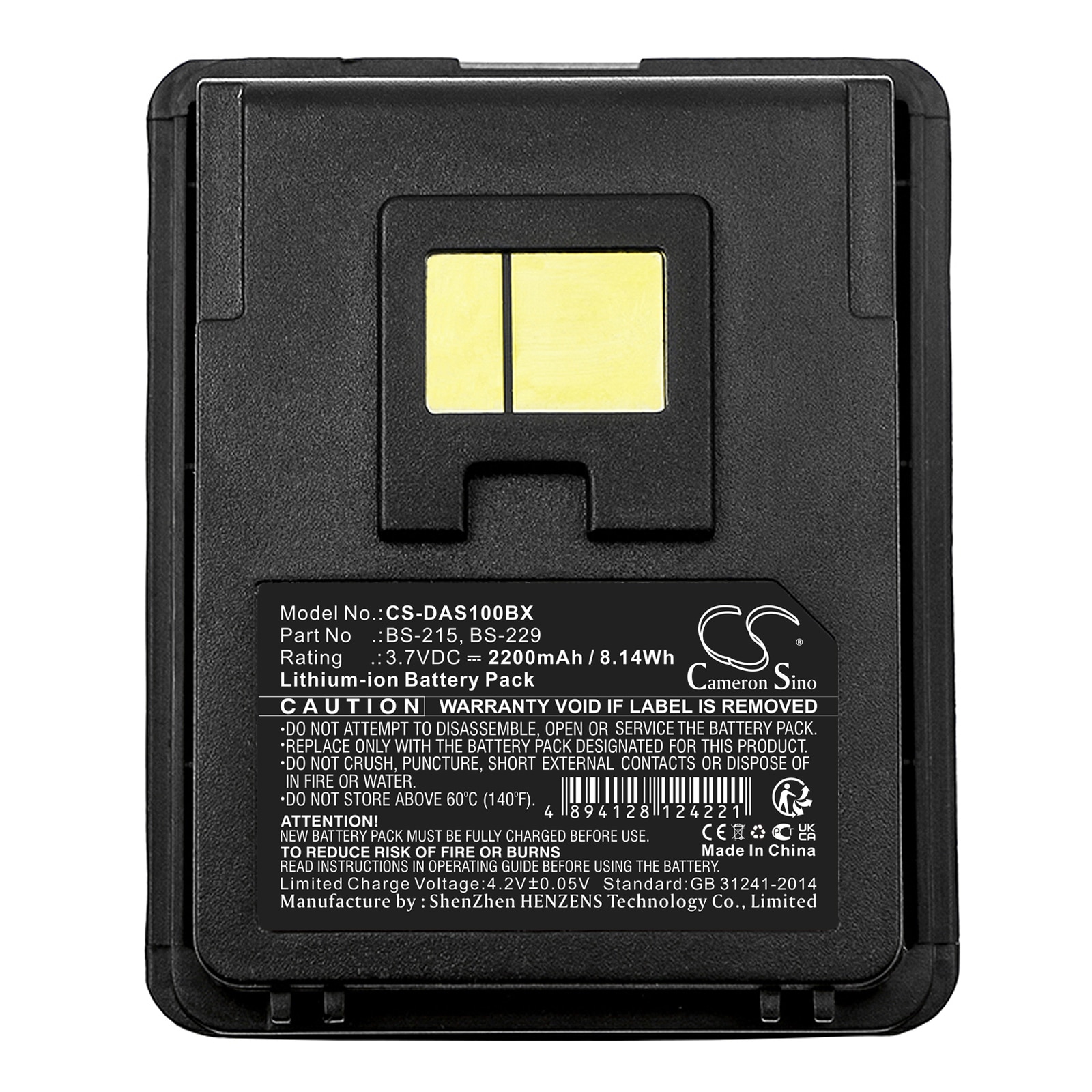 Batteri til strekkodeskanner for Datalogic Mobile Scorpio
