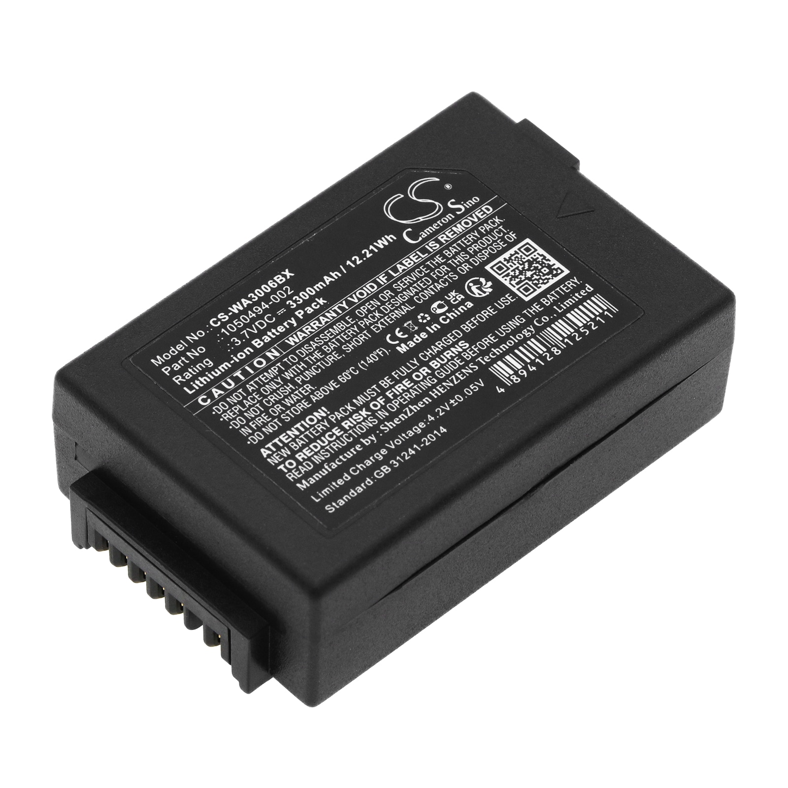 Batteri til strekkodeskanner for Pantone 7527C, 7525C, S750 osv.