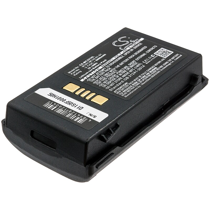 Batteri for strekkodeskanner for Zebra MC3200, MC32N0, MC32N0-S