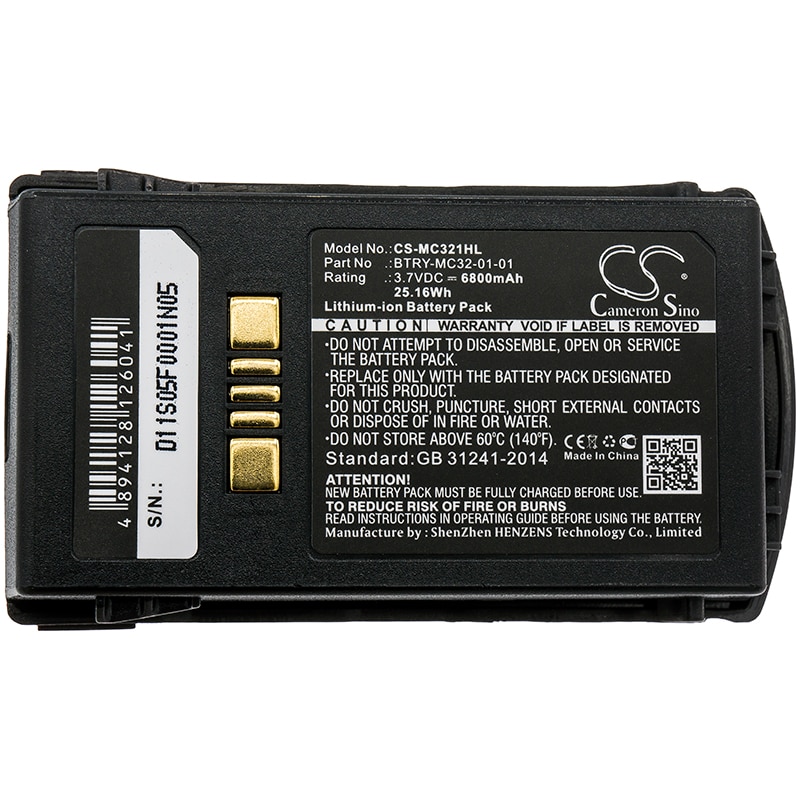 Batteri for strekkodeskanner for Zebra MC3200, MC32N0, MC32N0-S
