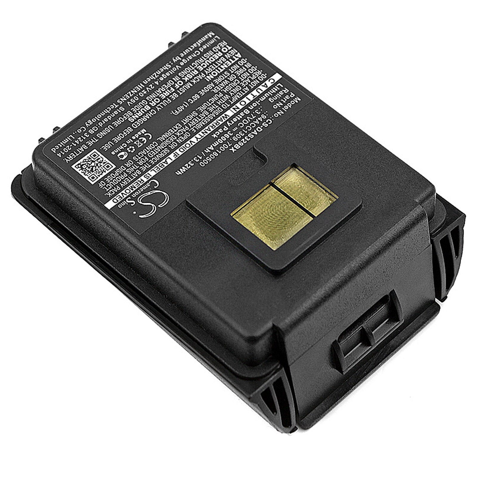 Batteri til strekkodeskanner for Datalogic Skorpio, Skorpio Gun, Skorpio Gun EQ og andre.