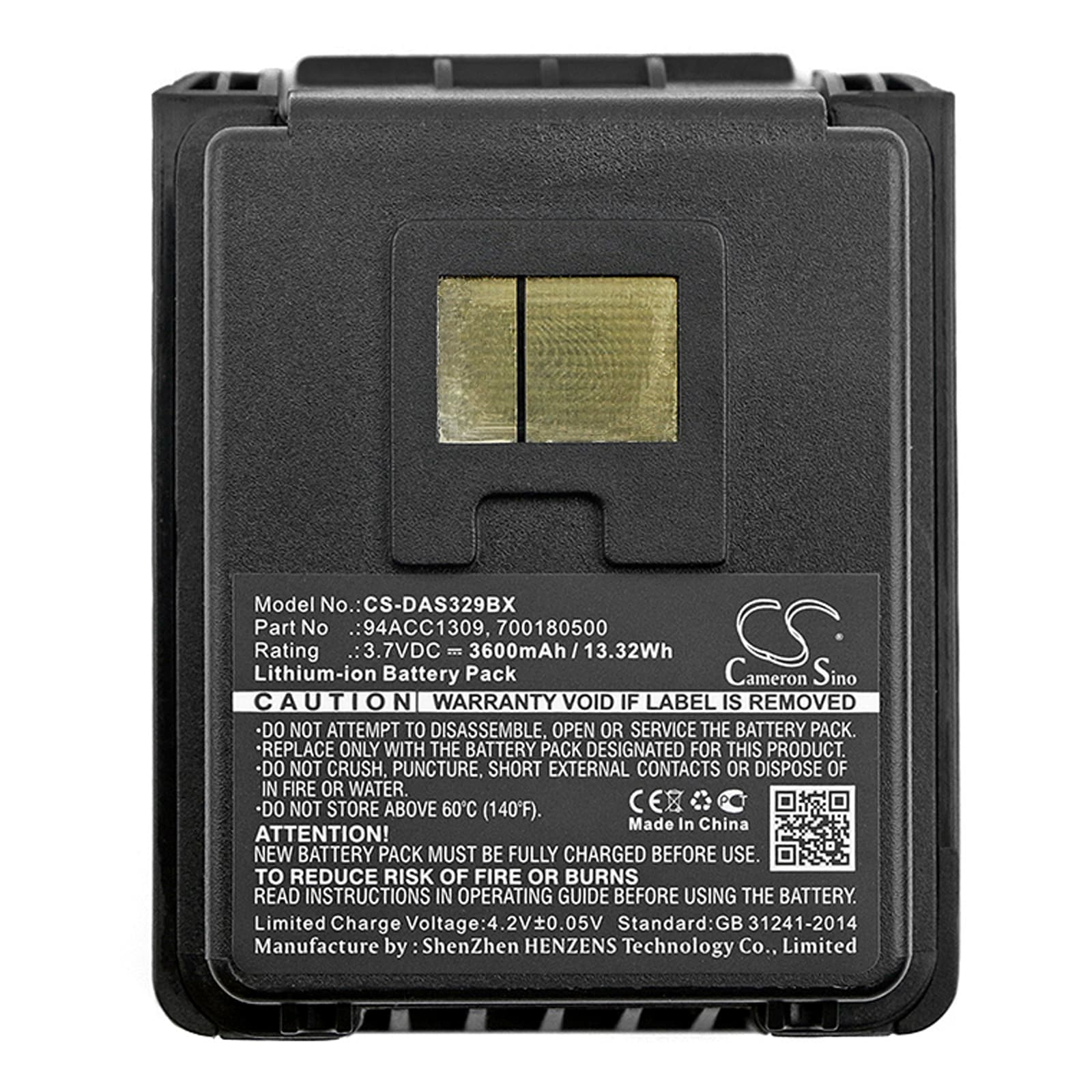 Batteri til strekkodeskanner for Datalogic Skorpio, Skorpio Gun, Skorpio Gun EQ og andre.