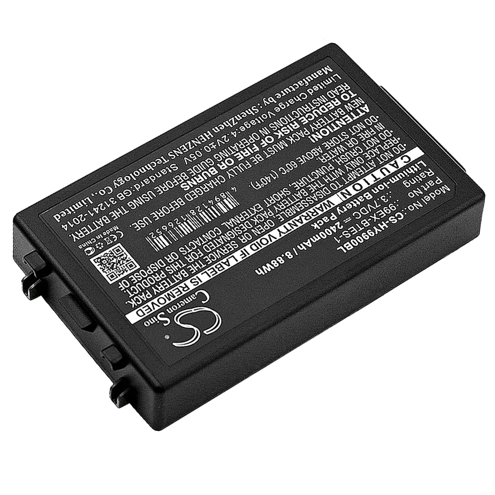 Batteri til strekkodeskanner for Honeywell Dolphin 99EX-BTEC, Dolphin 99EX, 99EXhc osv.