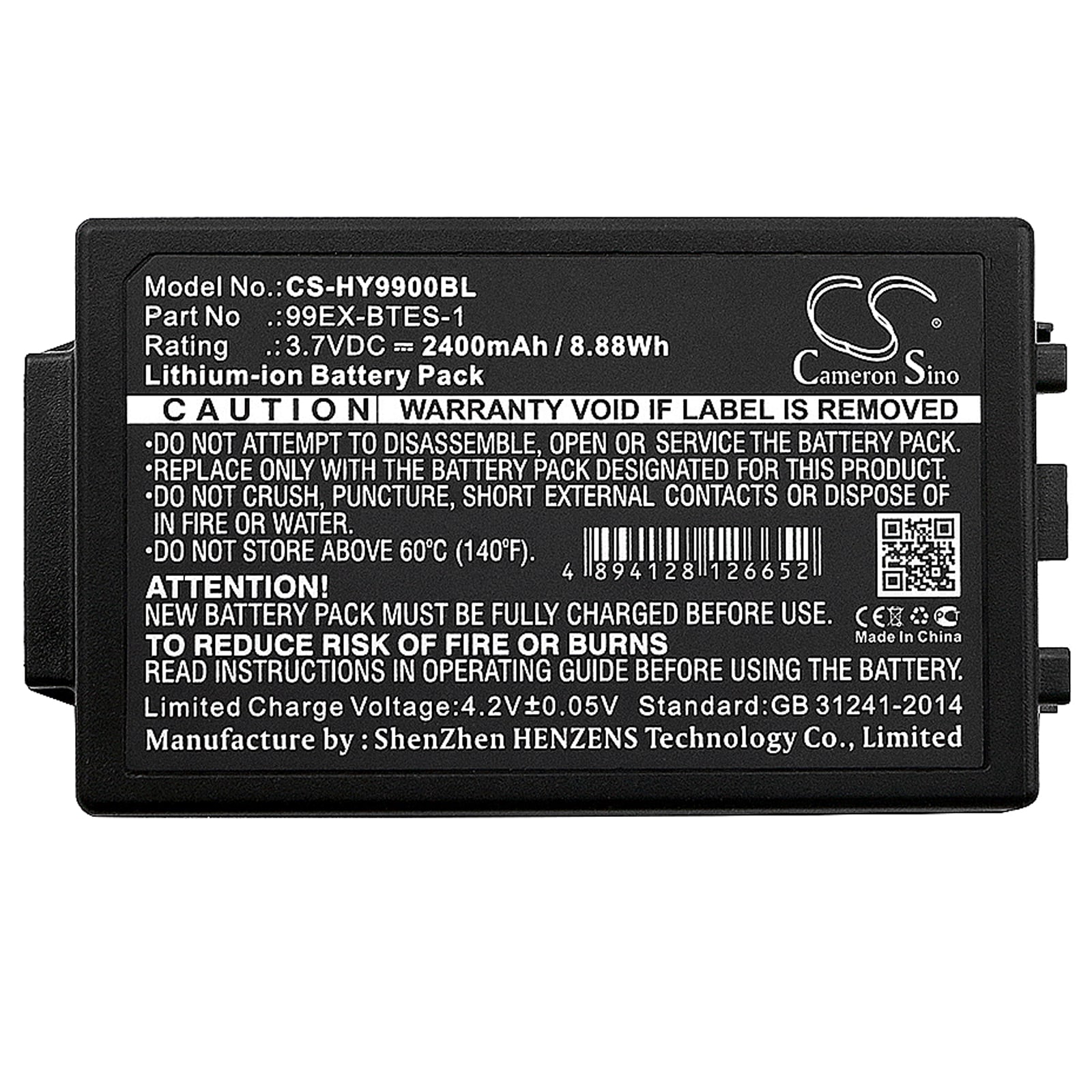 Batteri til strekkodeskanner for Honeywell Dolphin 99EX-BTEC, Dolphin 99EX, 99EXhc osv.