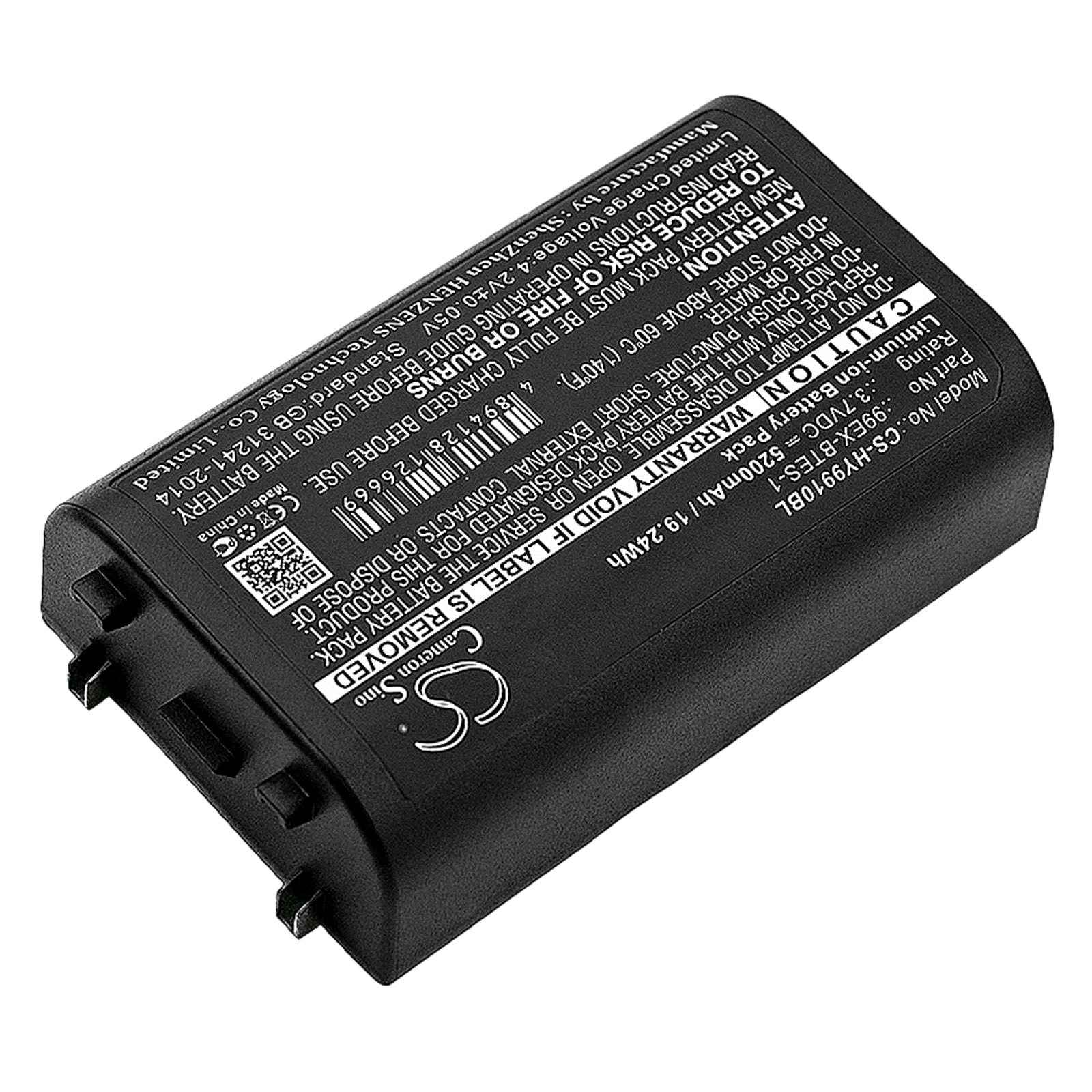 Batteri til strekkodeskanner for Honeywell Dolphin 99EX-BTEC, Dolphin 99EX, 99EXhc osv.