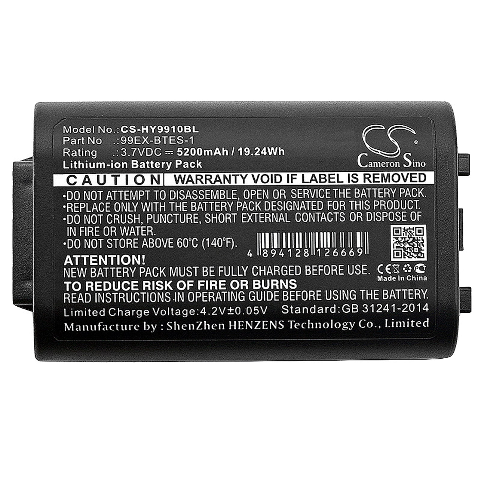 Batteri til strekkodeskanner for Honeywell Dolphin 99EX-BTEC, Dolphin 99EX, 99EXhc osv.