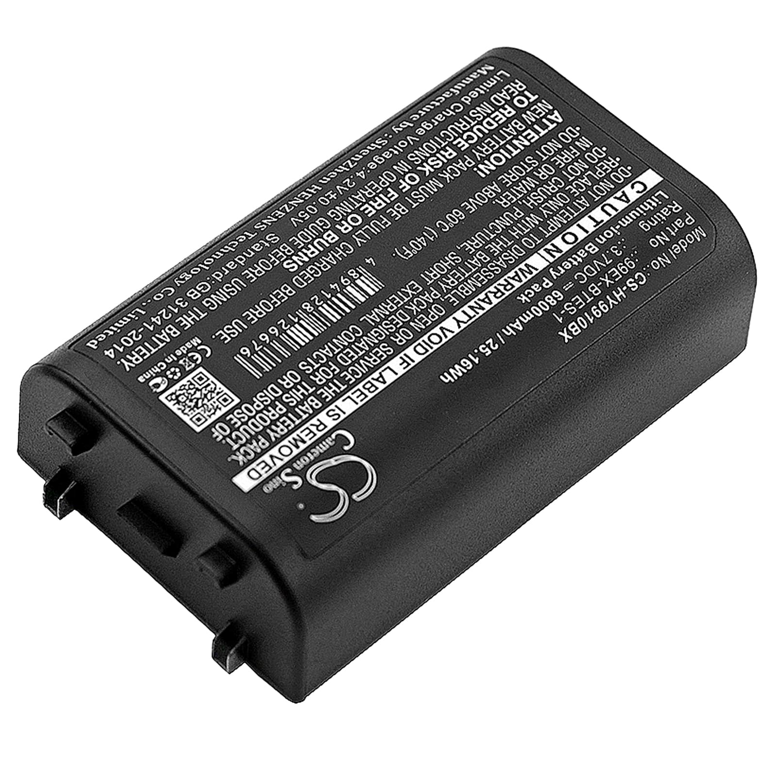 Batteri til strekkodeskanner for Honeywell Dolphin 99EX-BTEC, Dolphin 99EX, 99EXhc osv.