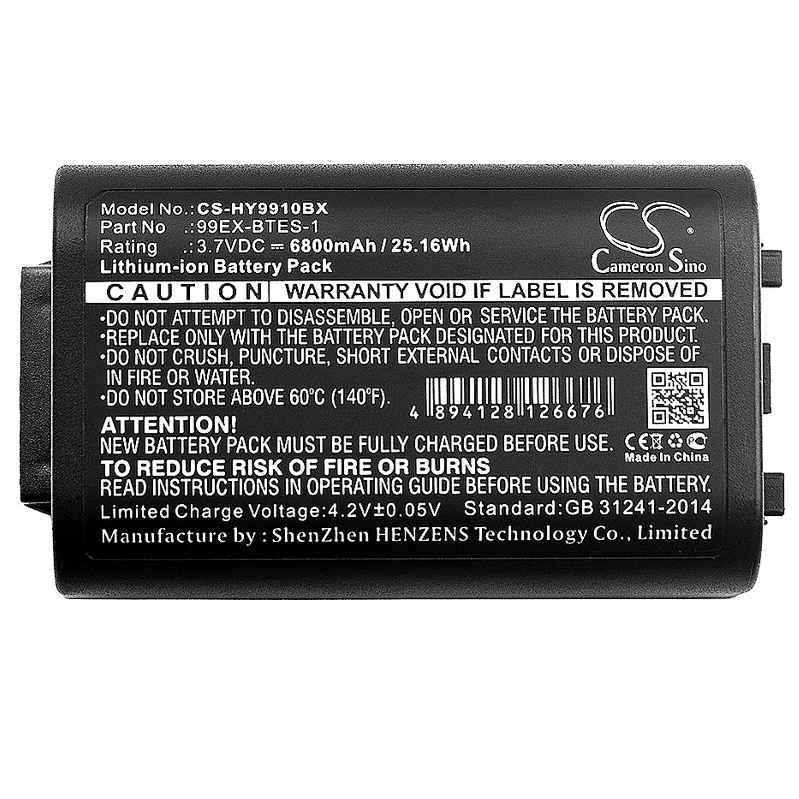 Batteri til strekkodeskanner for Honeywell Dolphin 99EX-BTEC, Dolphin 99EX, 99EXhc osv.