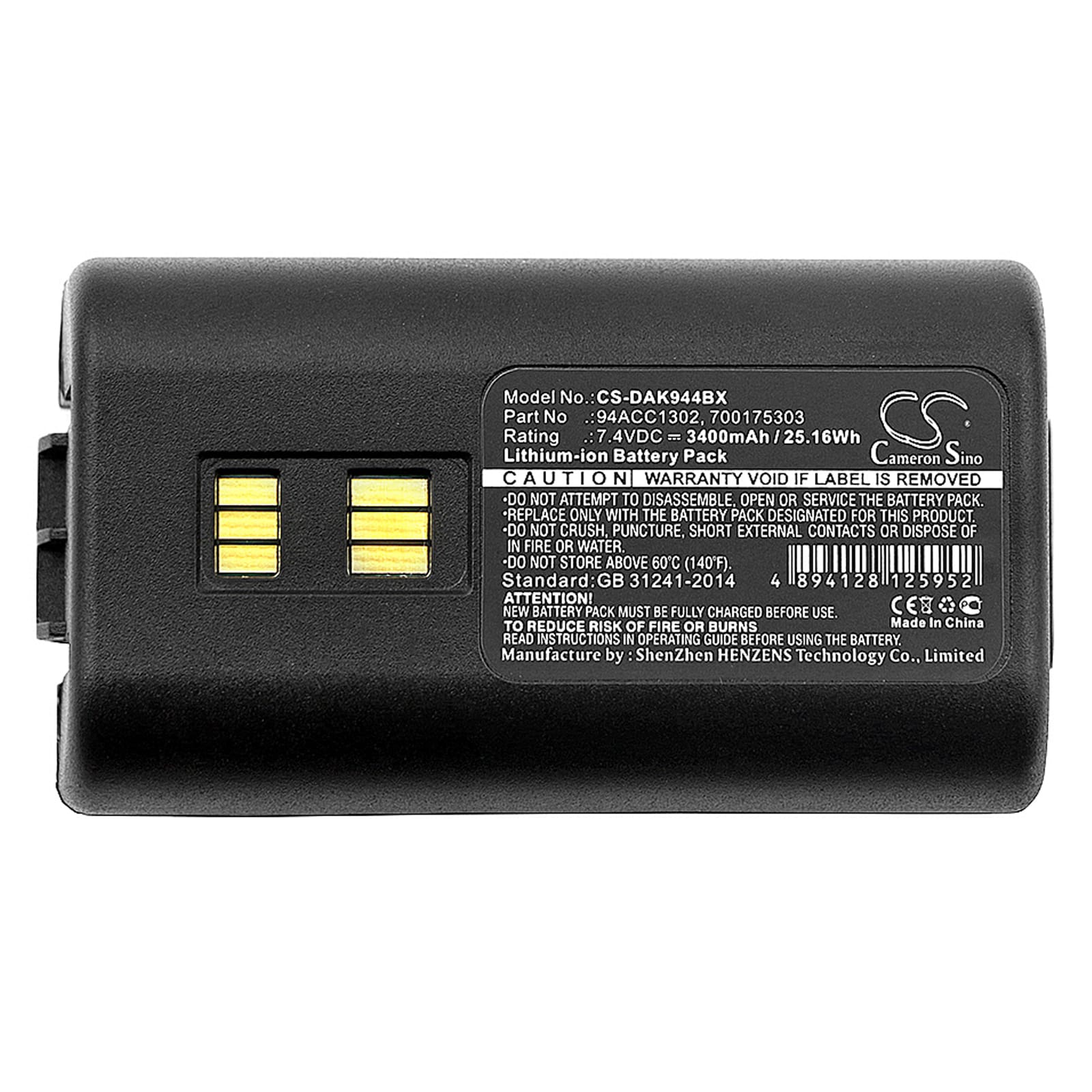 Batteri til strekkodeskanner for Datalogic Kyman, 944501055, 944501056 etc.