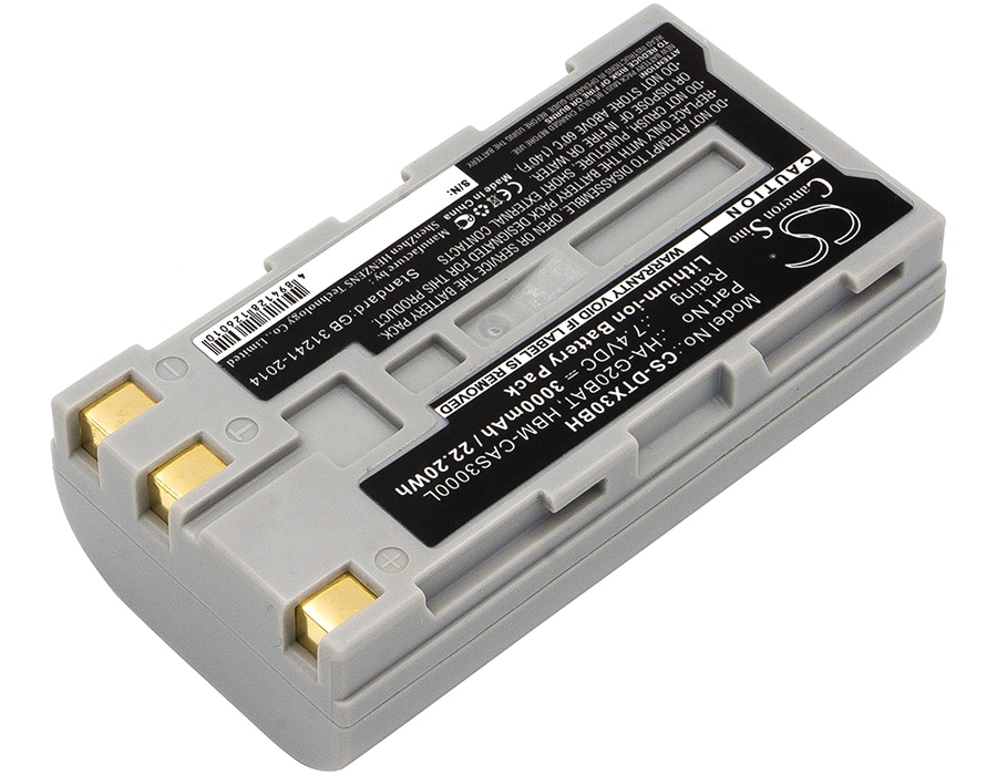 Batteri til strekkodeskanner for Hioki LR8511, LR8510